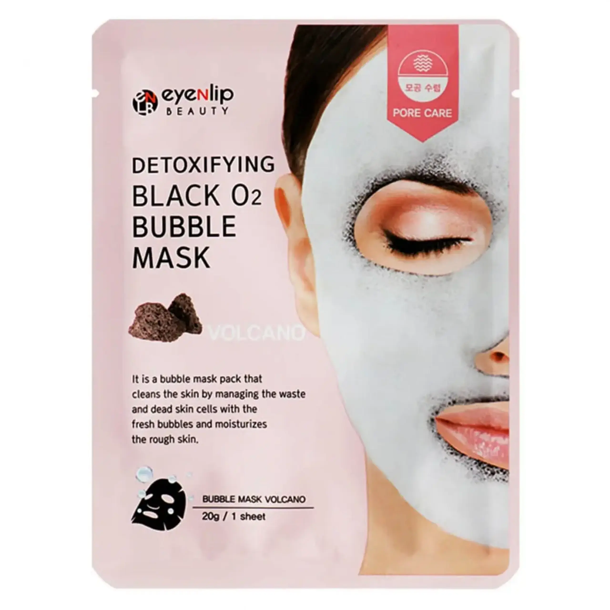 Masca din panza cu cenusa vulcanica Eyenlip, Detoxifying Black O2 Bubble Mask, Volcano, 20g