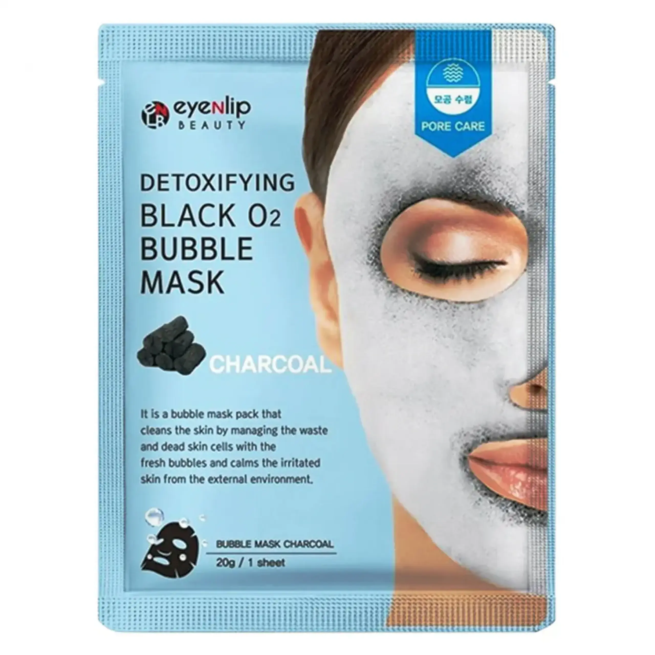Masca din panza cu oxigen si carbune Eyenlip, Detoxifying Black O2 Bubble Mask, Charcoal, 20g