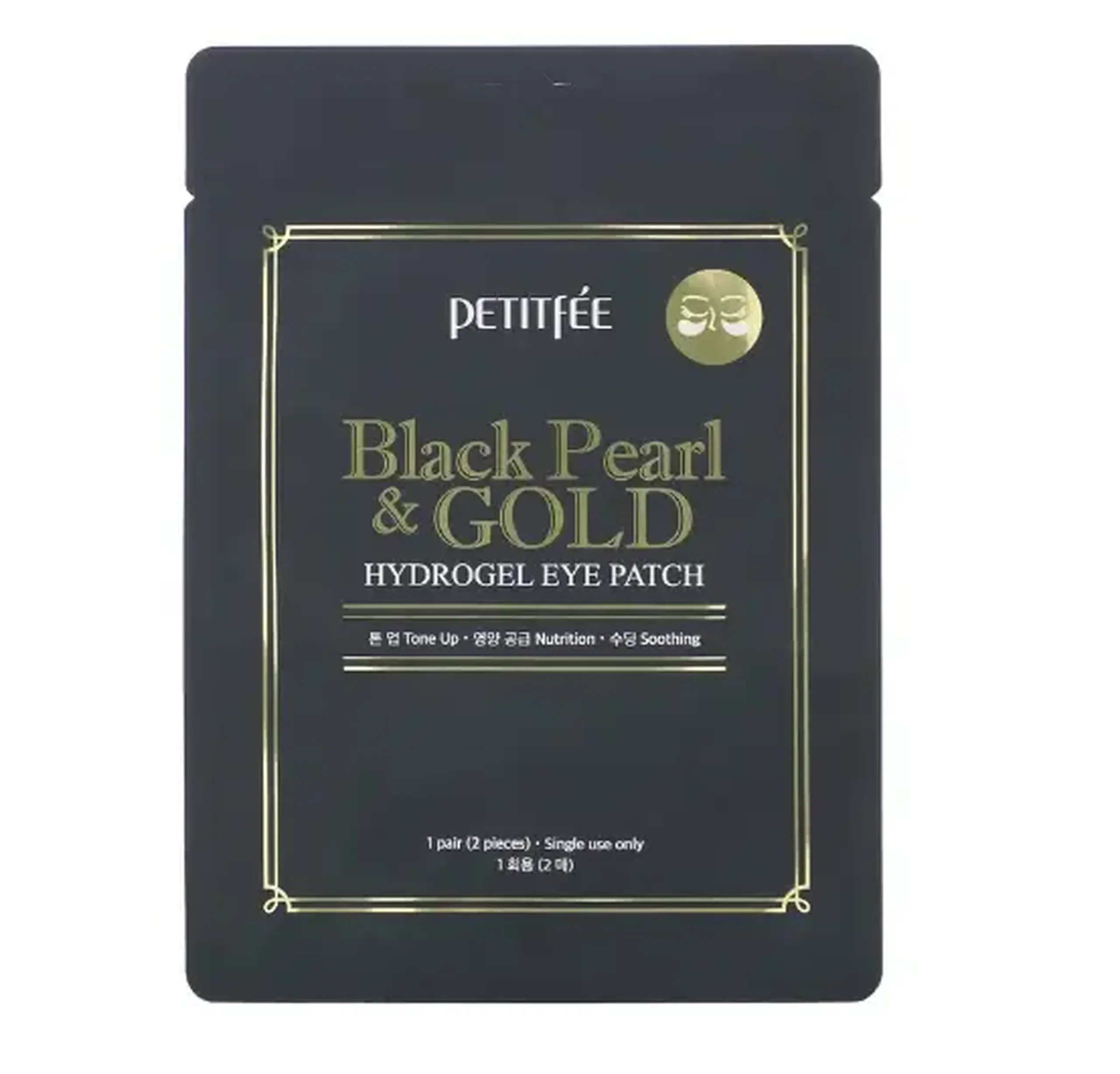 Patch din hidrogel Petitfee, Black Pearl & Gold, Hydrogel Eye Patch, o pereche