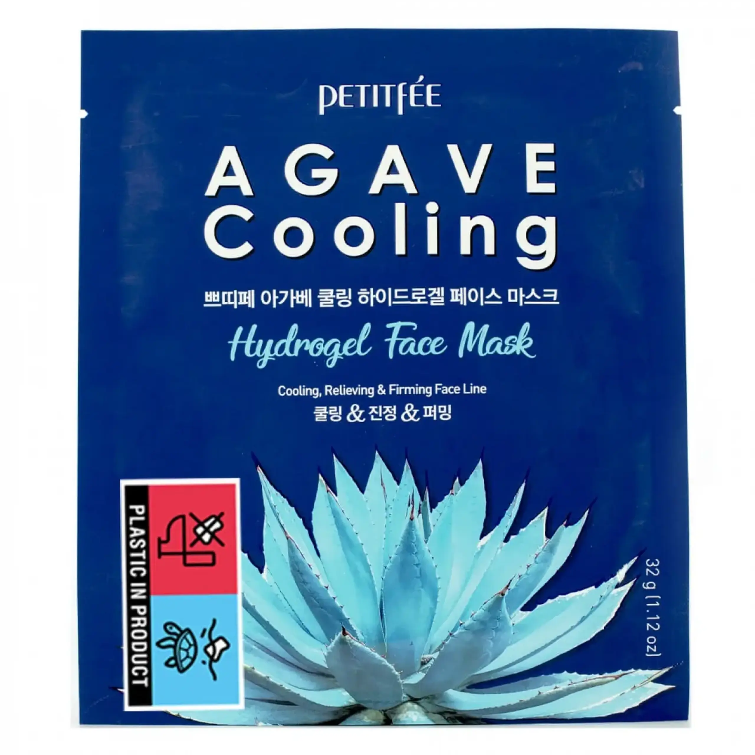 Mască facială din hidrogel Petitfee, Agave Cooling Face Mask, 32 gr.
