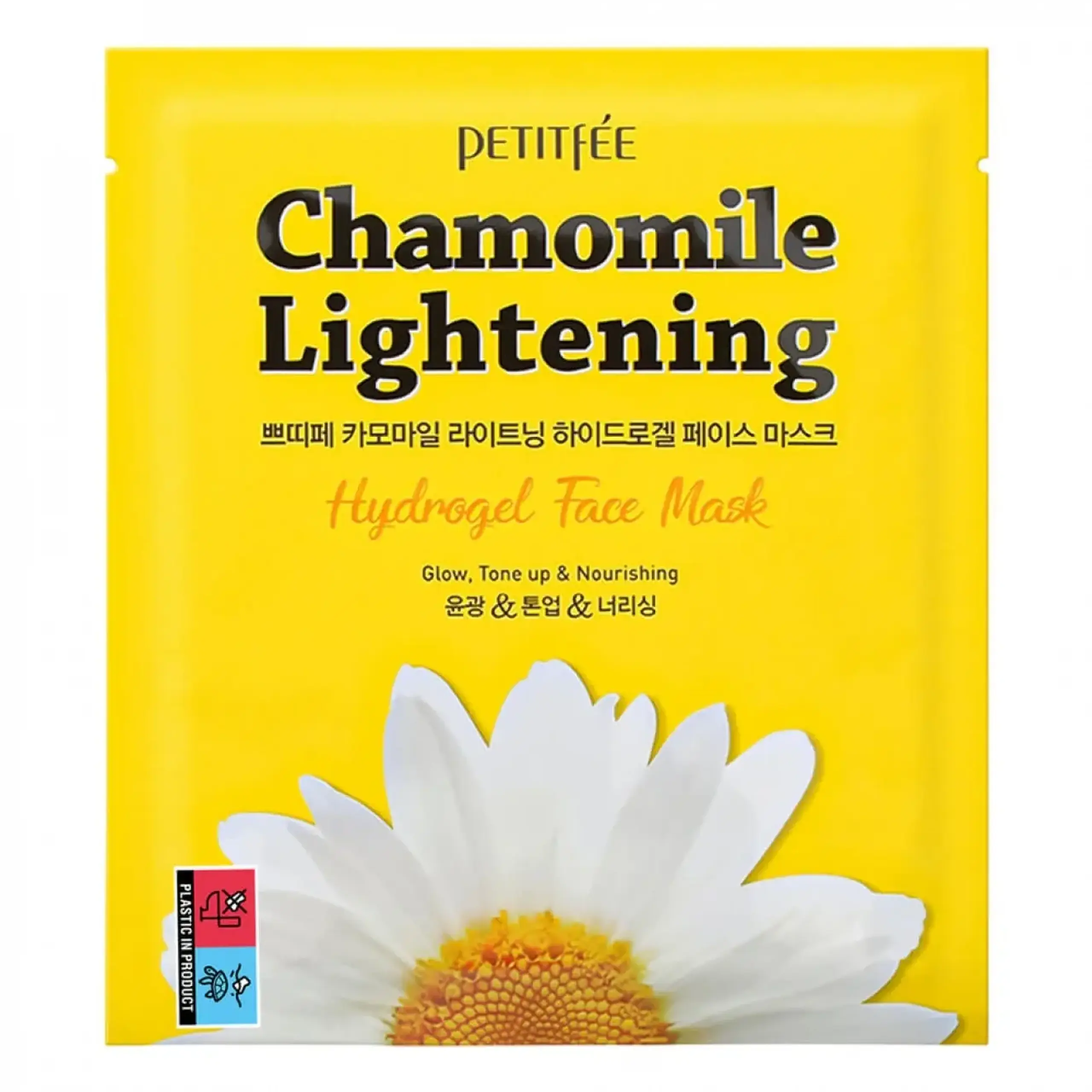 Mască din hidrogel Petitfee, Chamomile Lightening hydrogel Face Mask, 32g