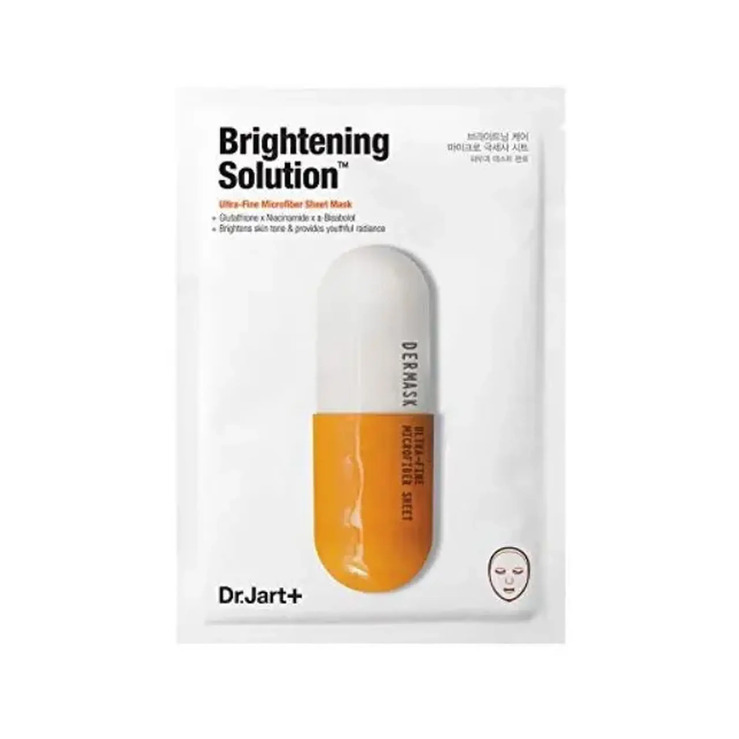 Masca pentru luminozitate cu glutation, Dr. Jart+, Brightening Solution, 30 g
