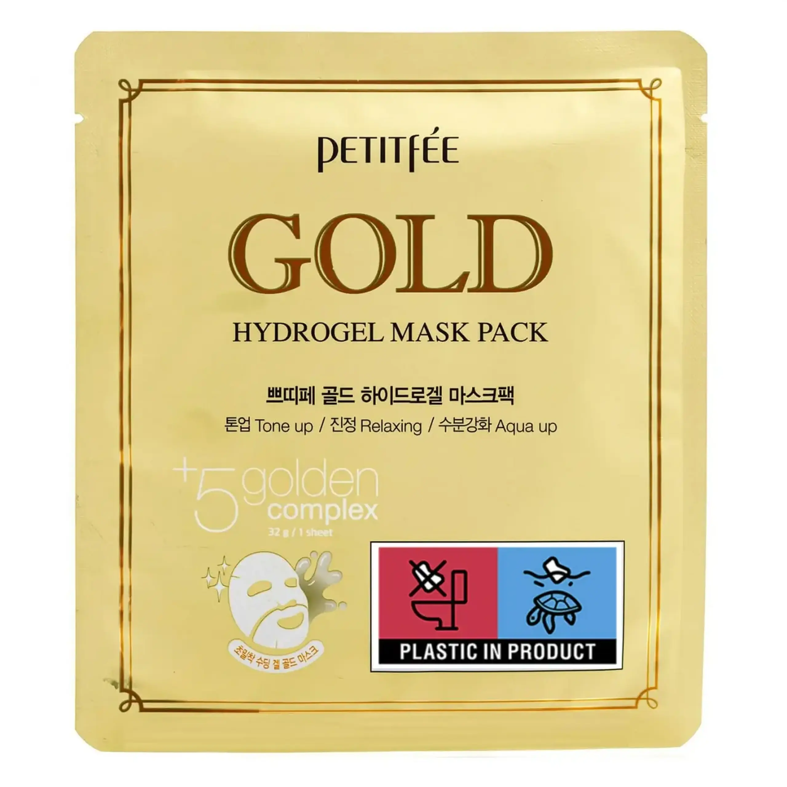 Mască facială din hidrogel Petitfee, Gold Hydrogel Mask Pack, 32 gr.