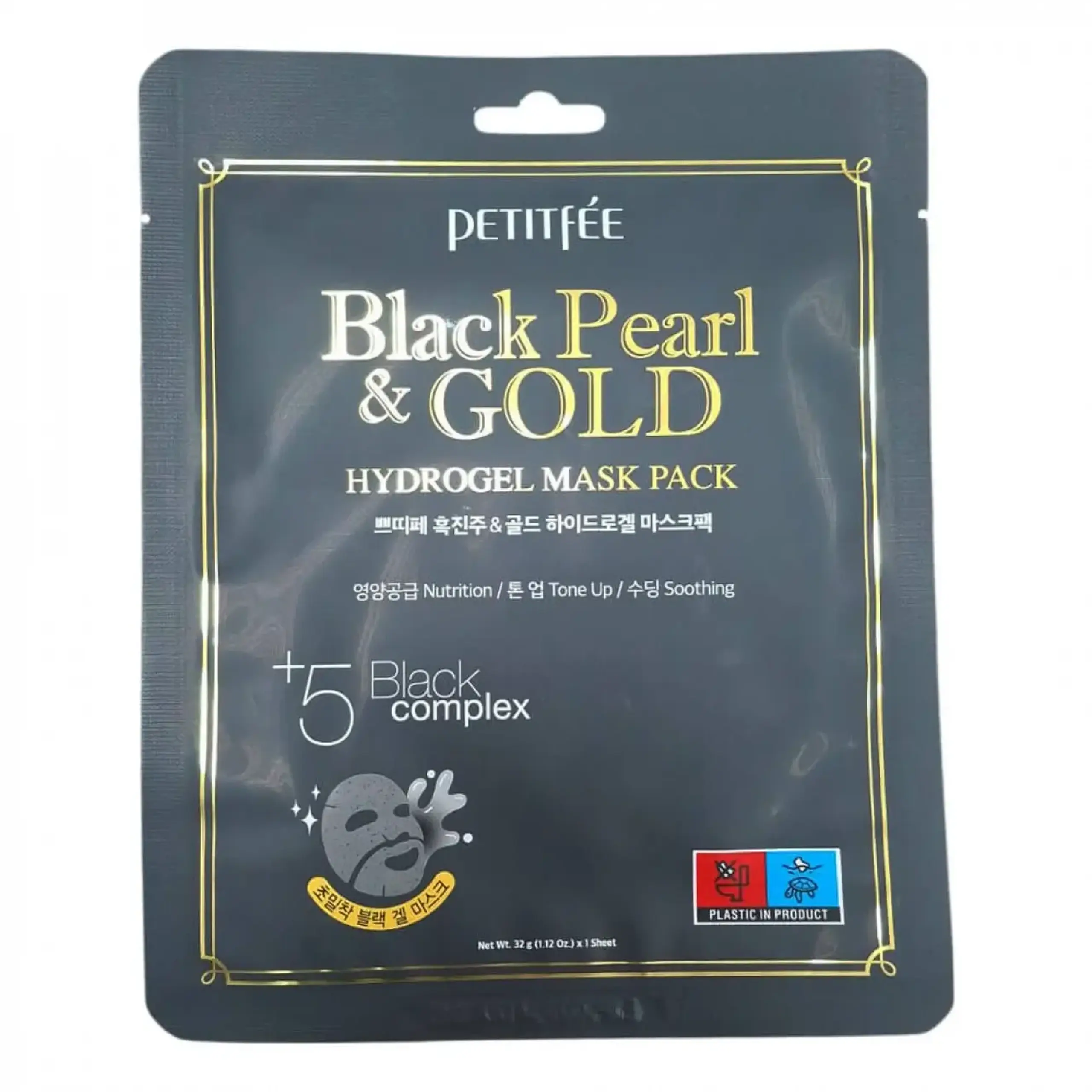 Mască facială din hidrogel Petitfee, Black Pearl & Gold Hydrogel Mask, 32 gr.