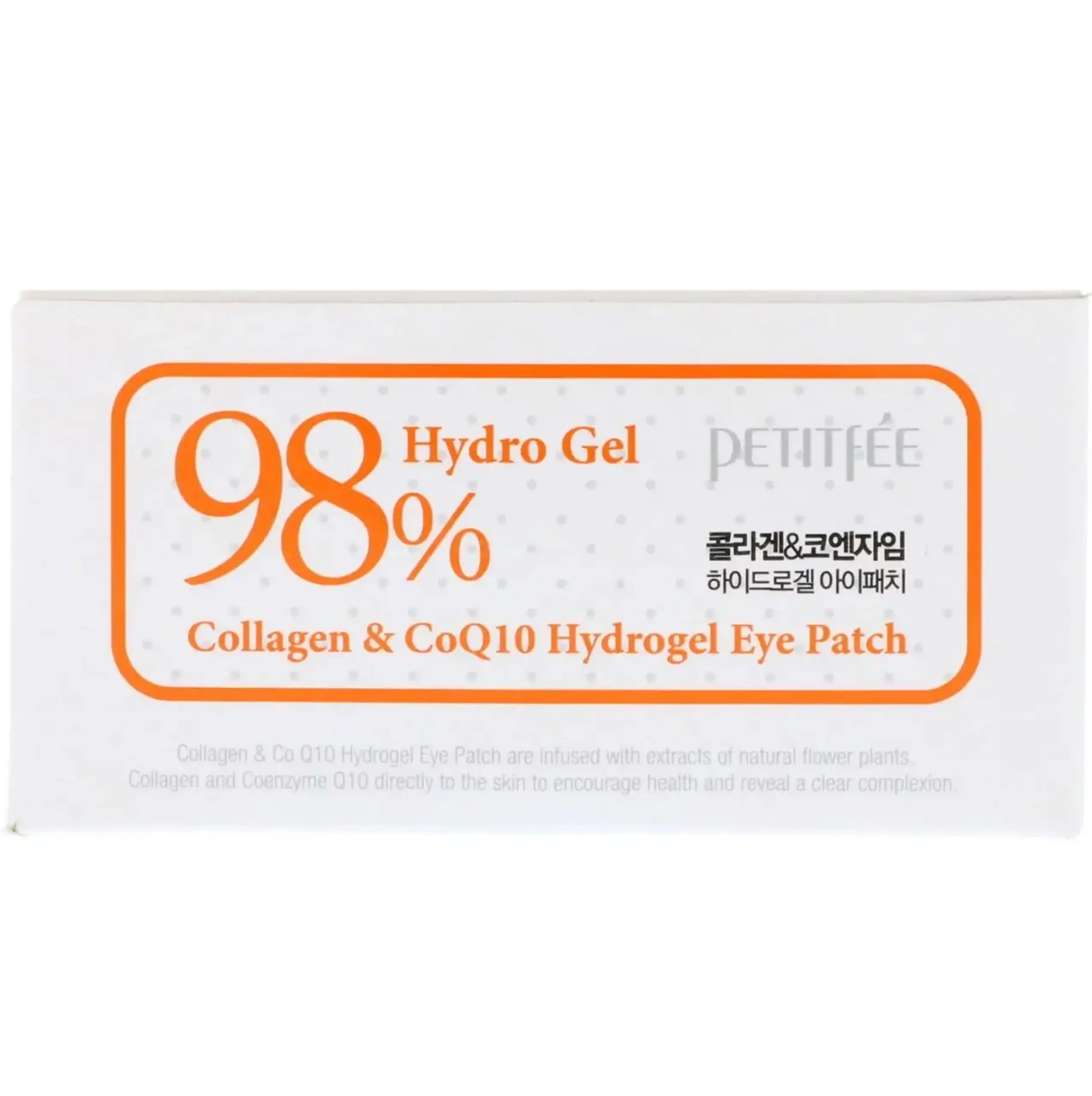 Patchuri din hidrogel Petitfee, 98% Hydrogel, Collagen & CoQ10 Eye Patch, 60 buc