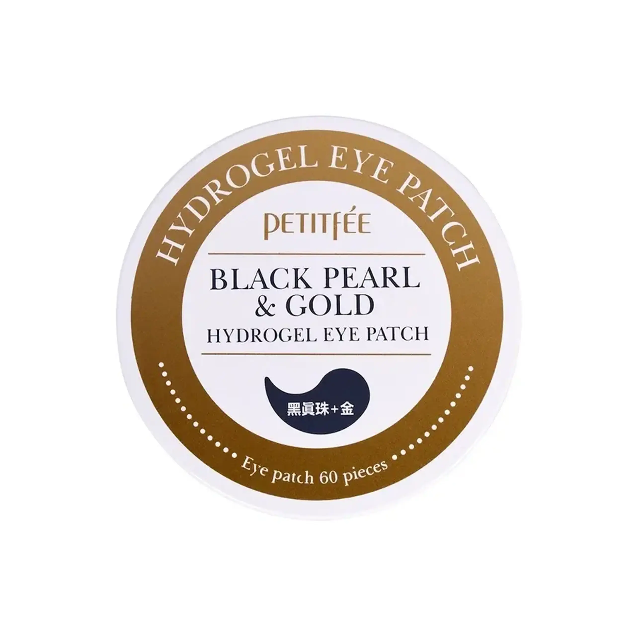 Patchuri din hidrogel Petitfee, Black Pearl & Gold Hydrogel Eye Patch, 60 bucăți