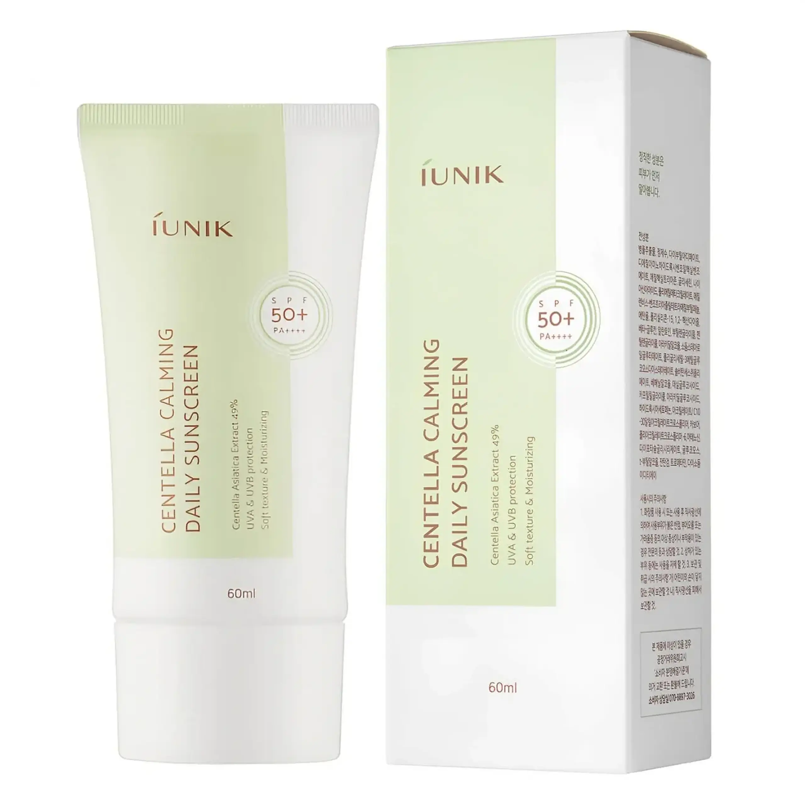 Crema Solara - Iunik, Centella Calming Daily Sunscreen SPF50+, 60 ml