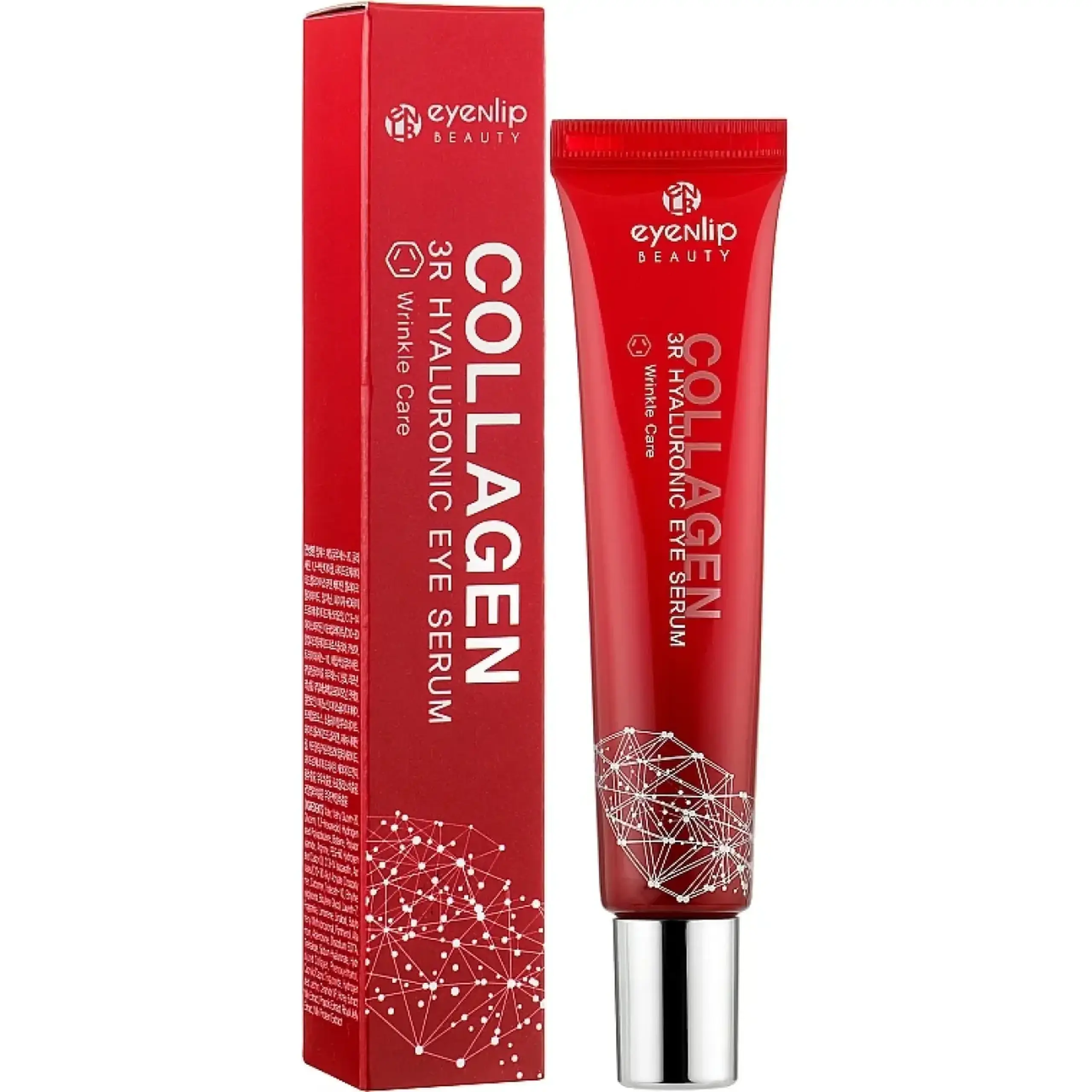 Ser pentru pielea din jurul ochilor - Eyenlip, Collagen 3R Hyaluronic Eye Serum, 25 ml