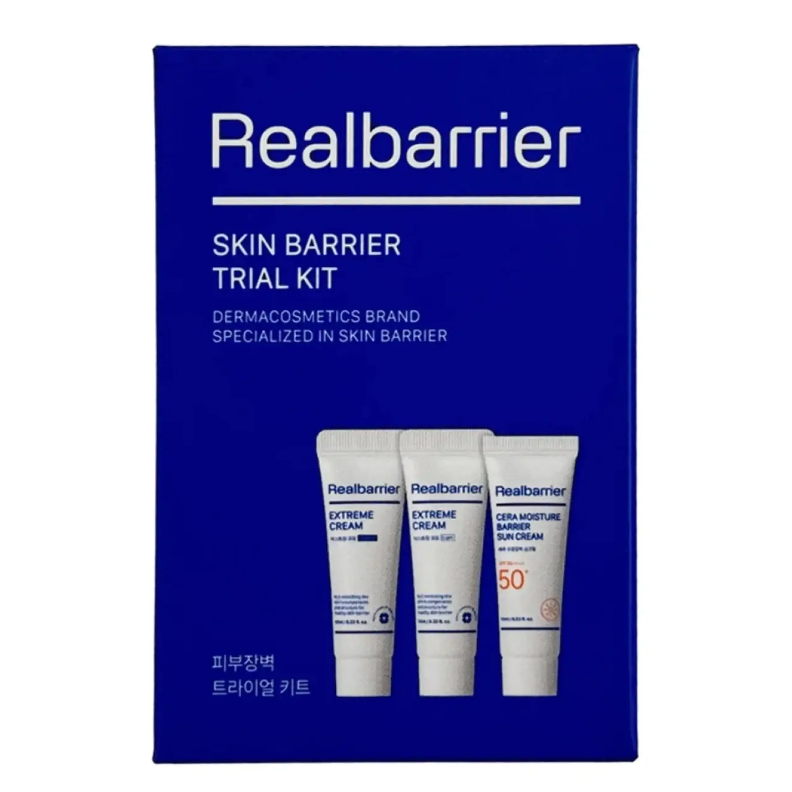 Real Barrier, Skin Barrier Trial Kit