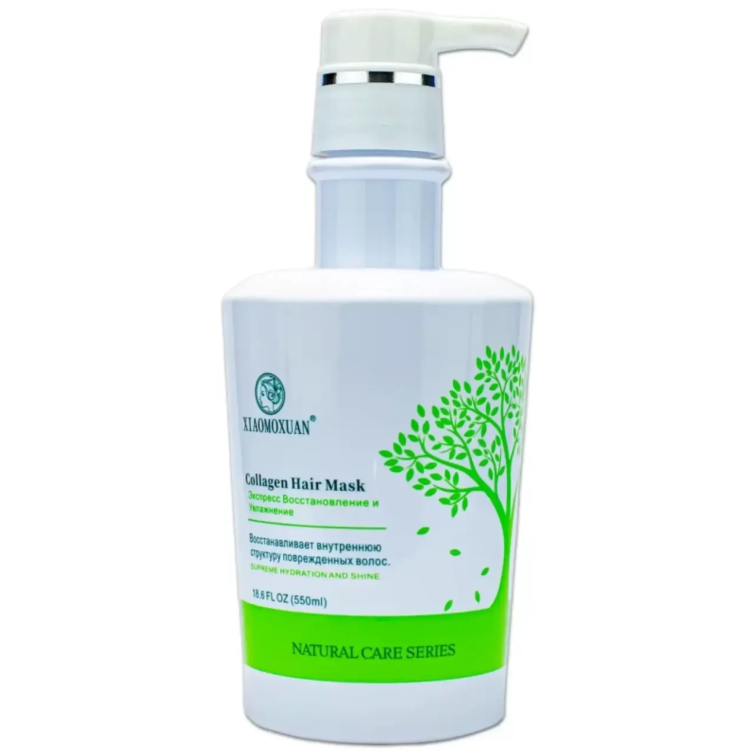 Xiaomoxuan, Collagen Hair Mask, 550 ml