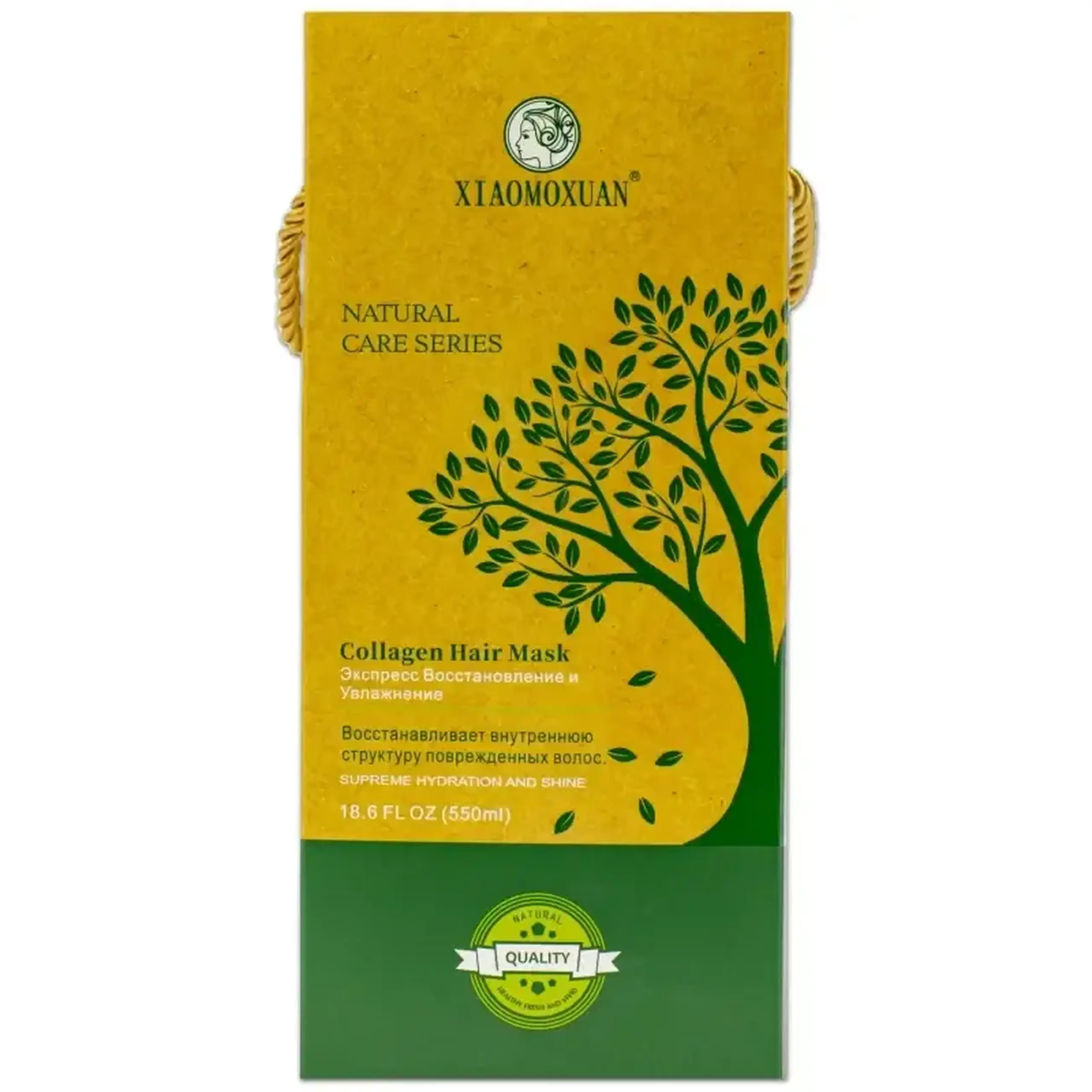 Xiaomoxuan, Collagen Hair Mask, 550 ml