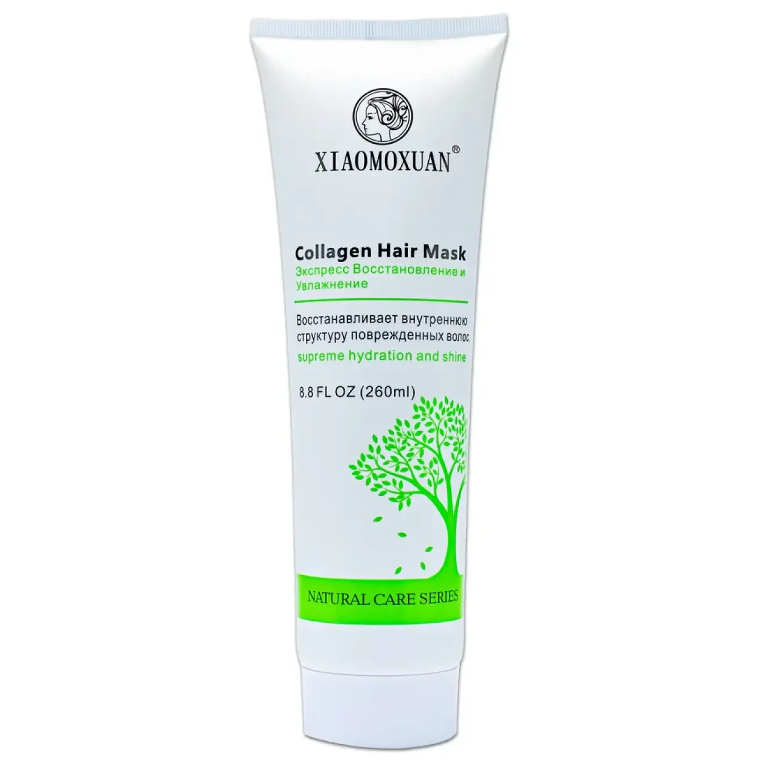 Xiaomoxuan, Collagen Hair Mask, 260 ml