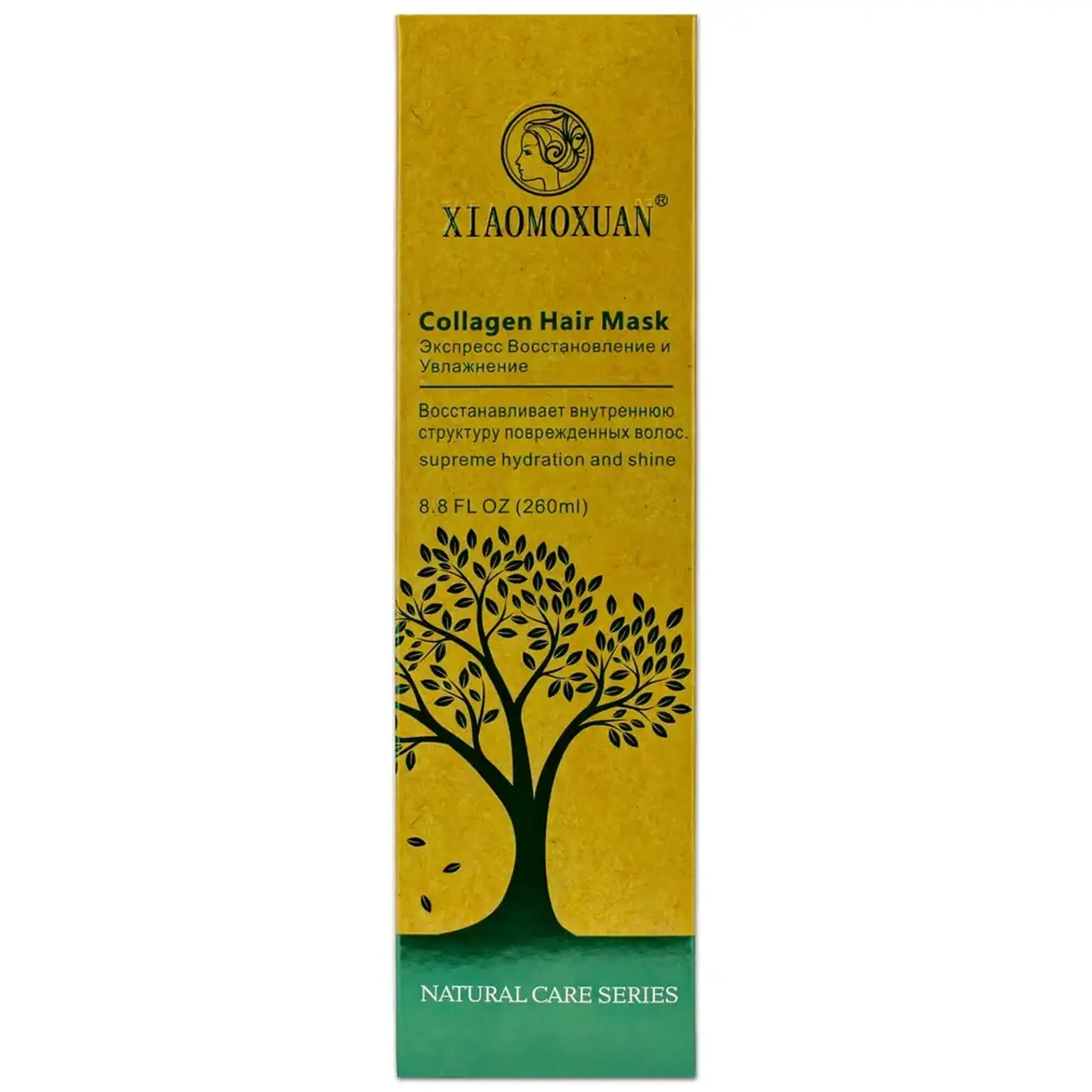 Xiaomoxuan, Collagen Hair Mask, 260 ml