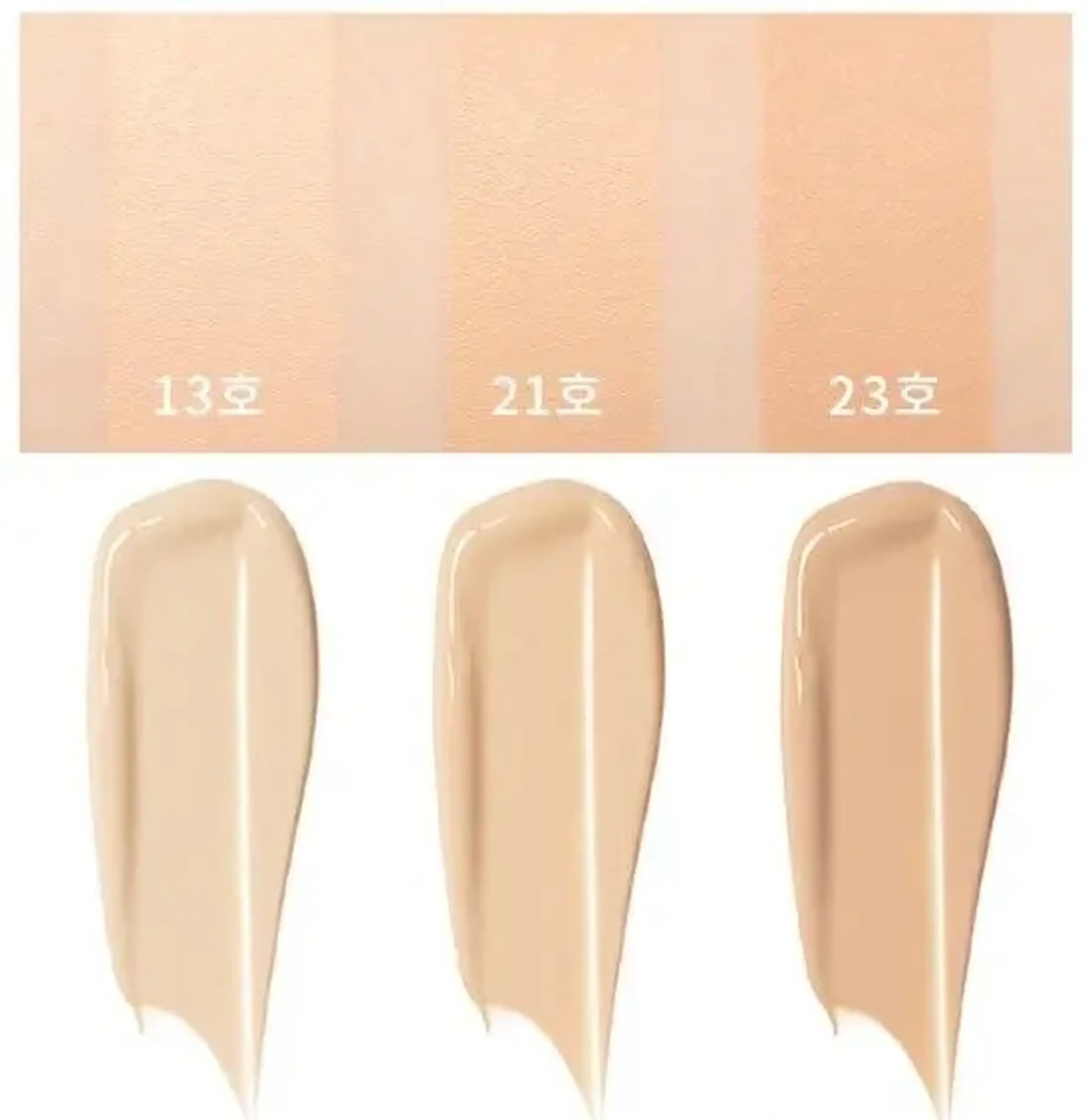 Fond de ten Enough, Collagen Moisture Foundation #13, 100ml