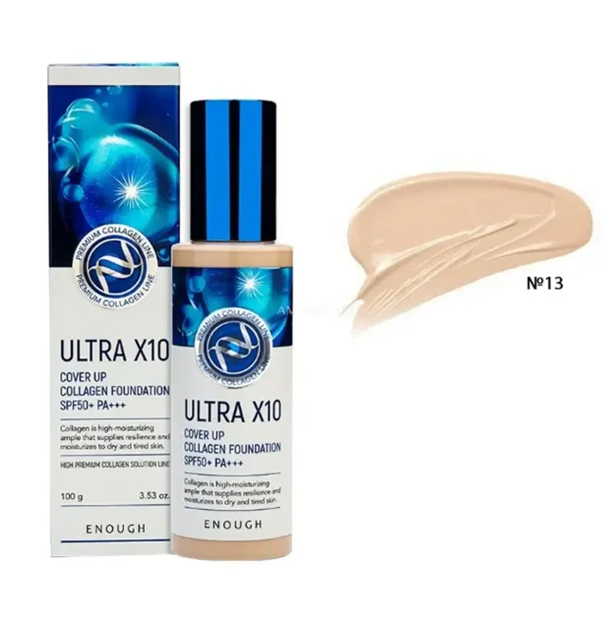 Fond de ten-Enough, Ultra X10 Cover Up Collagen Foundation Spf50+ Pa+++ №13, 100 g