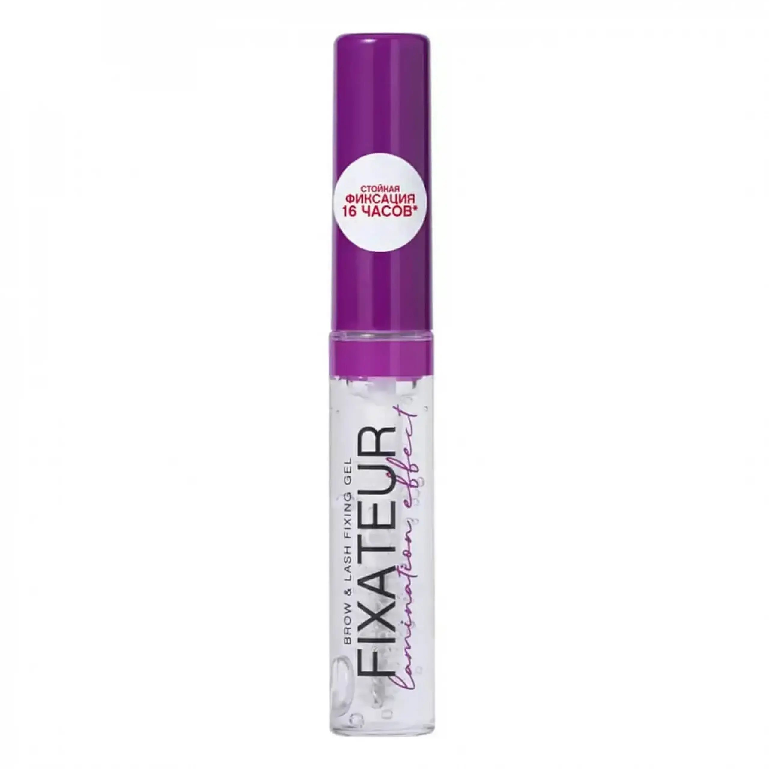 Gel pentru sprâncene Vivienne Sabó, Eyebrow Fixing Gel With Lamination Effect, 6 ml