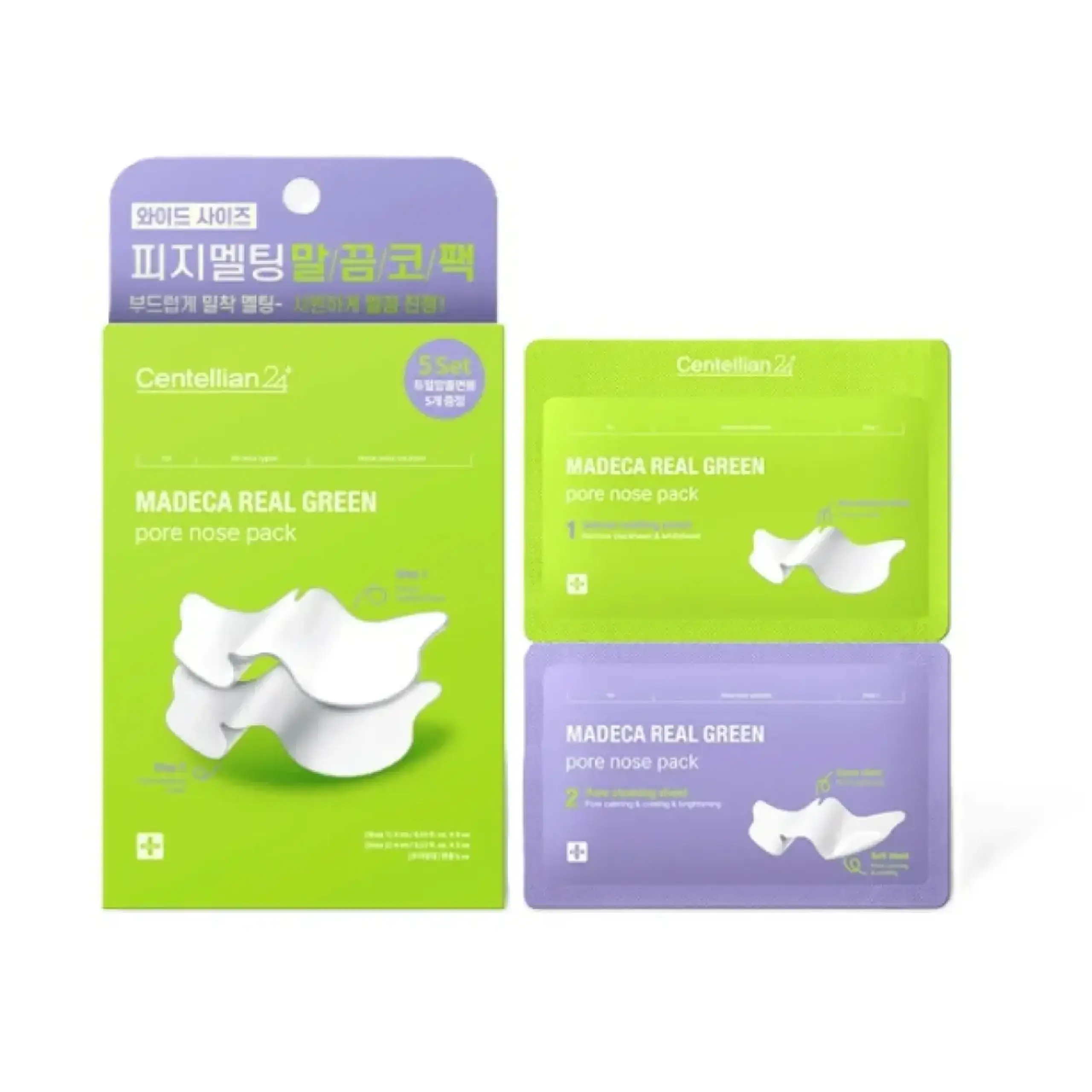 Bandă purificatoare pentru nas Centellian24, Real Green Pore Nose Pack, 5 buc.