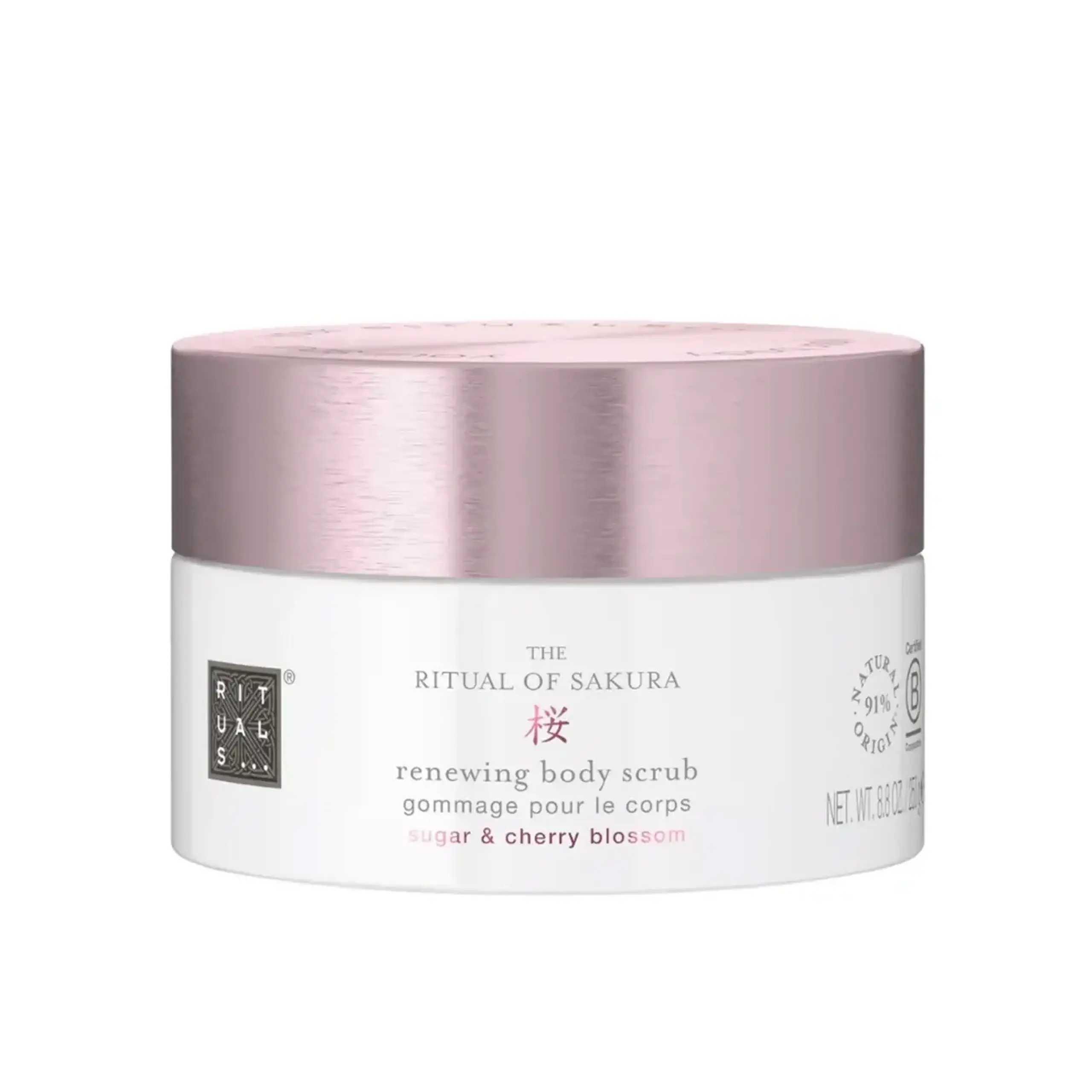 Rituals, The Ritual Of Sakura Renewing Body Scrub, 250 g