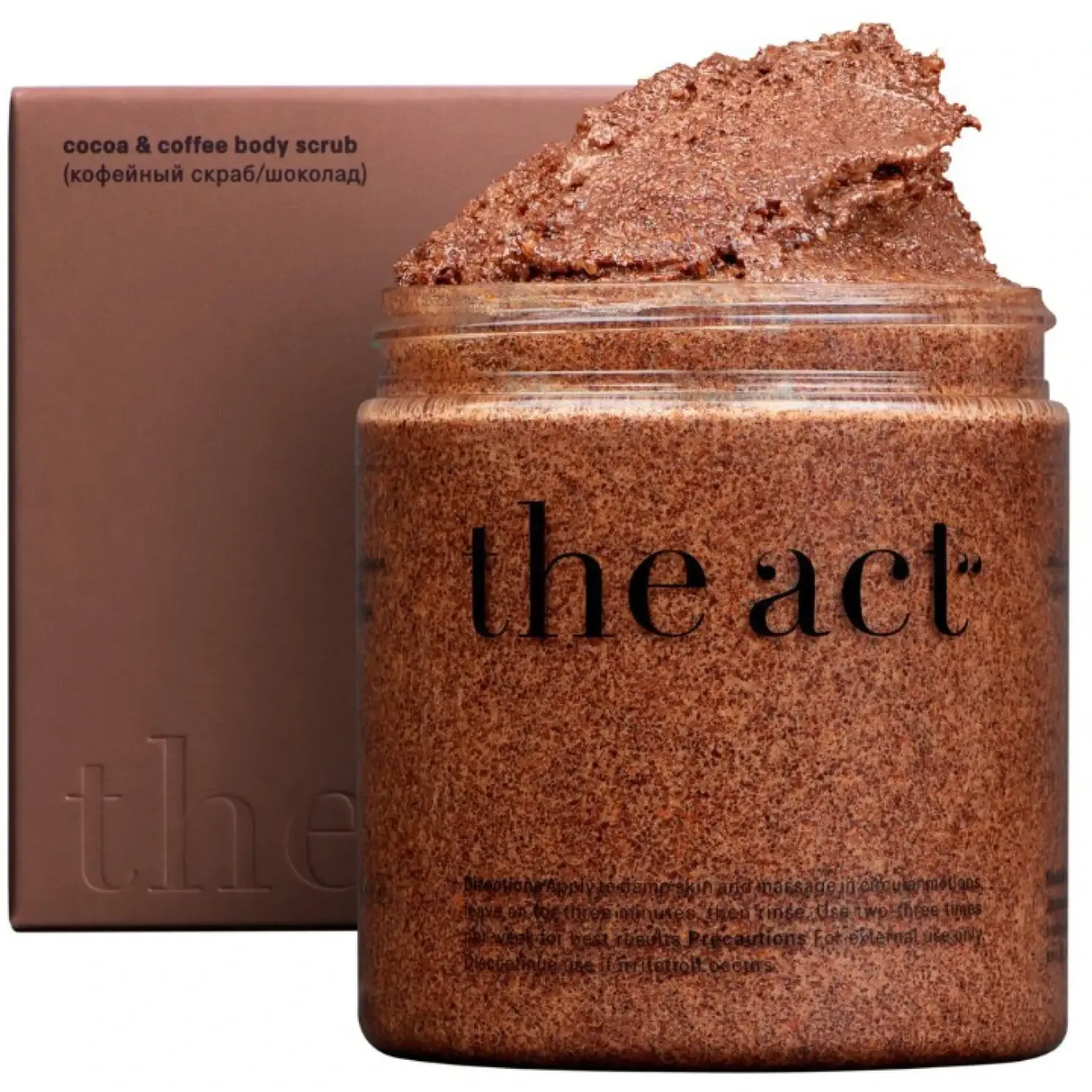 Scrub de corp cu cafea The Act, Body Scrub cocoa & Coffee, 300ml
