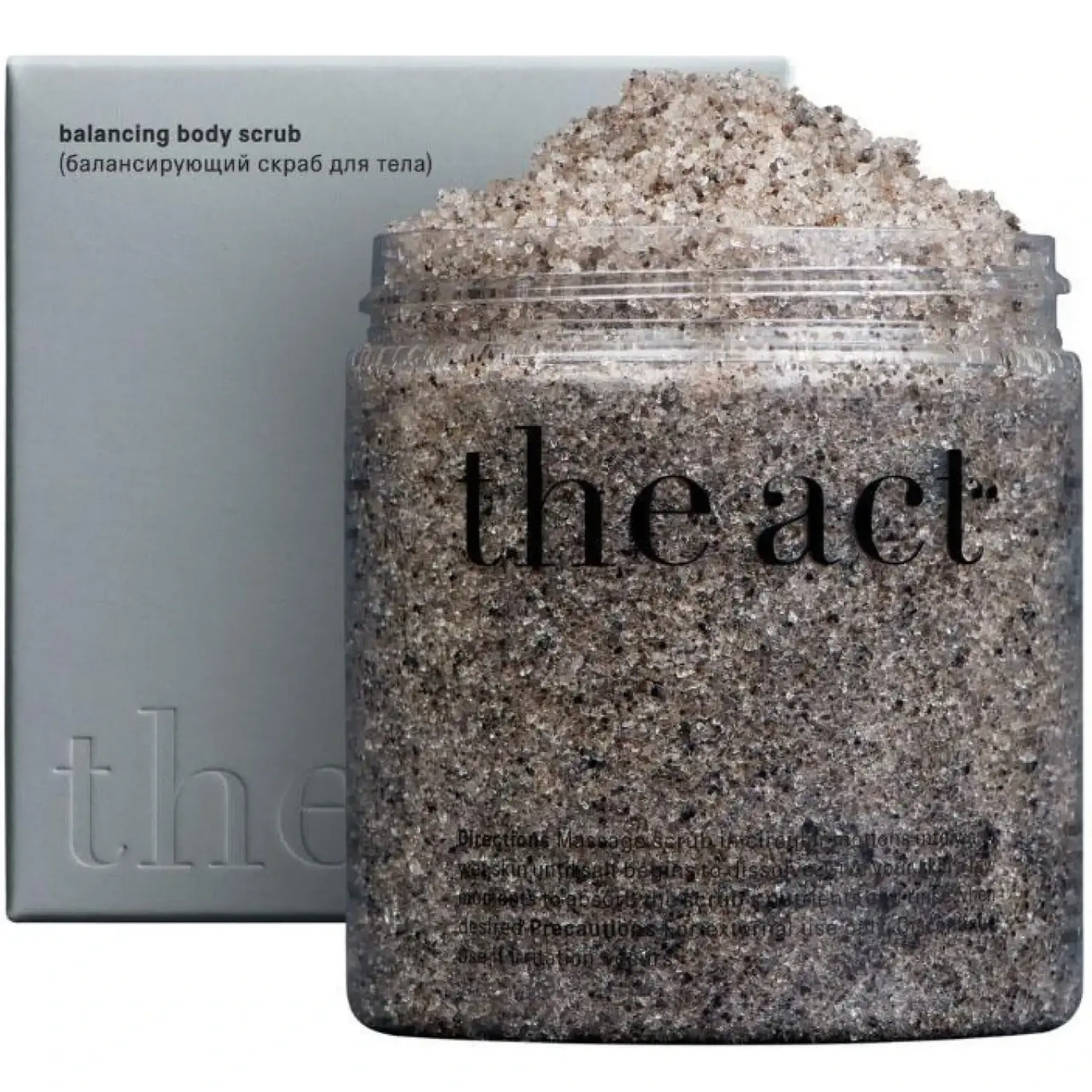 Scrub exfoliant cu sare și ulei de chimen negru The Act, Balancing Body Scrub, 300 ml