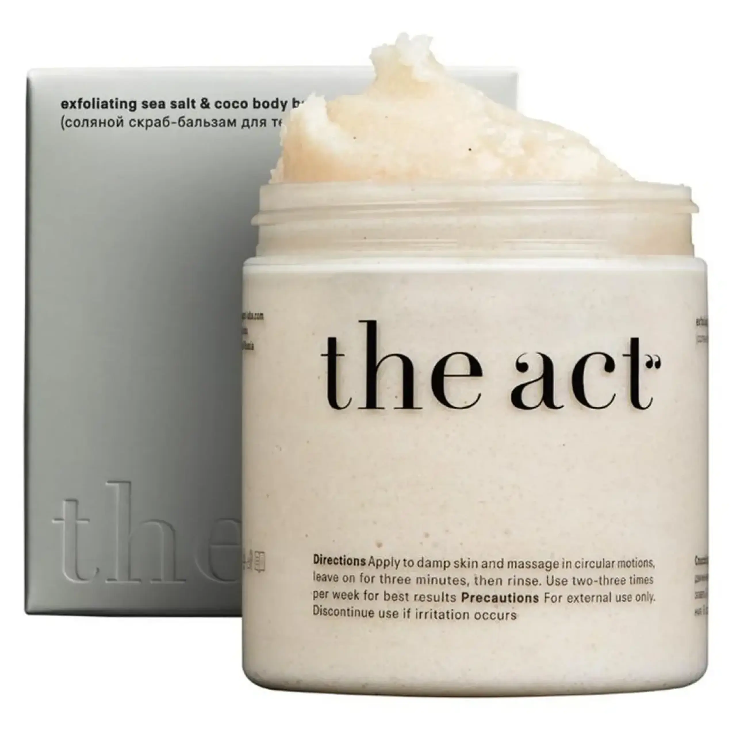Balsam exfoliant cu sare și cocos The Act, Exfoliating Sea Salt & Coconut Body Balm, 300 ml
