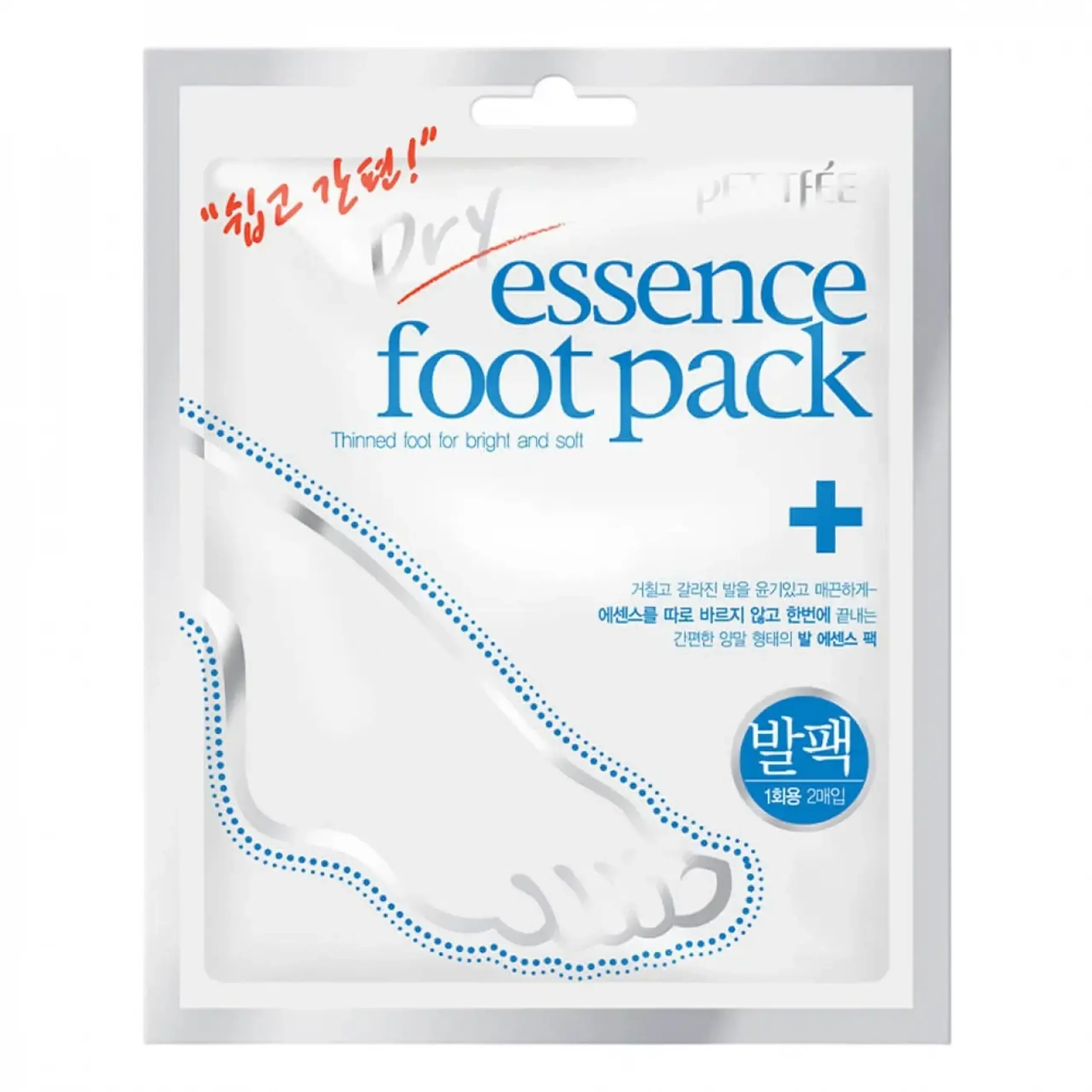 Ciorapi hidratanți pentru picioare Petitfee Dry Essence Foot Pack