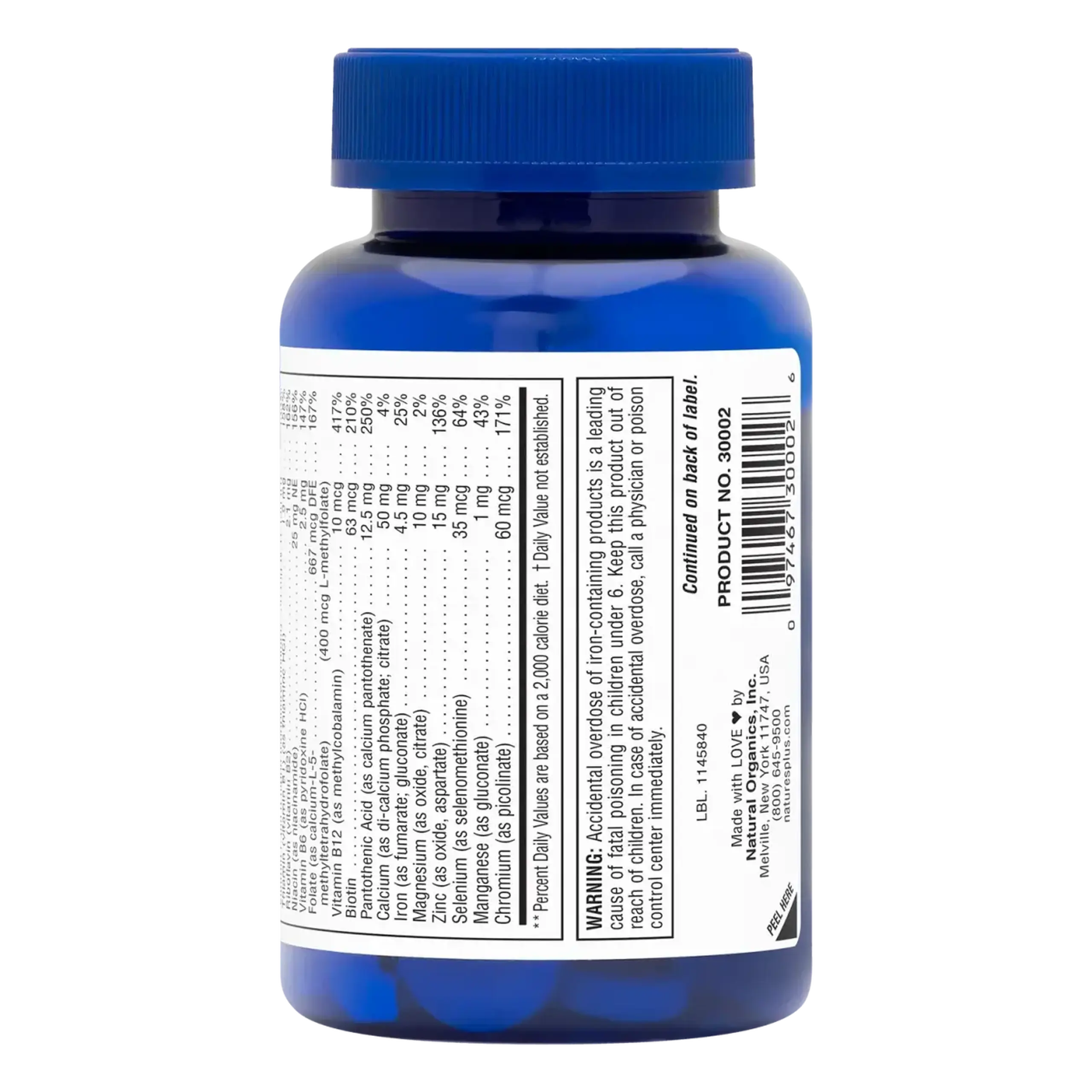 Natures Plus, Power Teen For Him, 60 Chewable Tabs