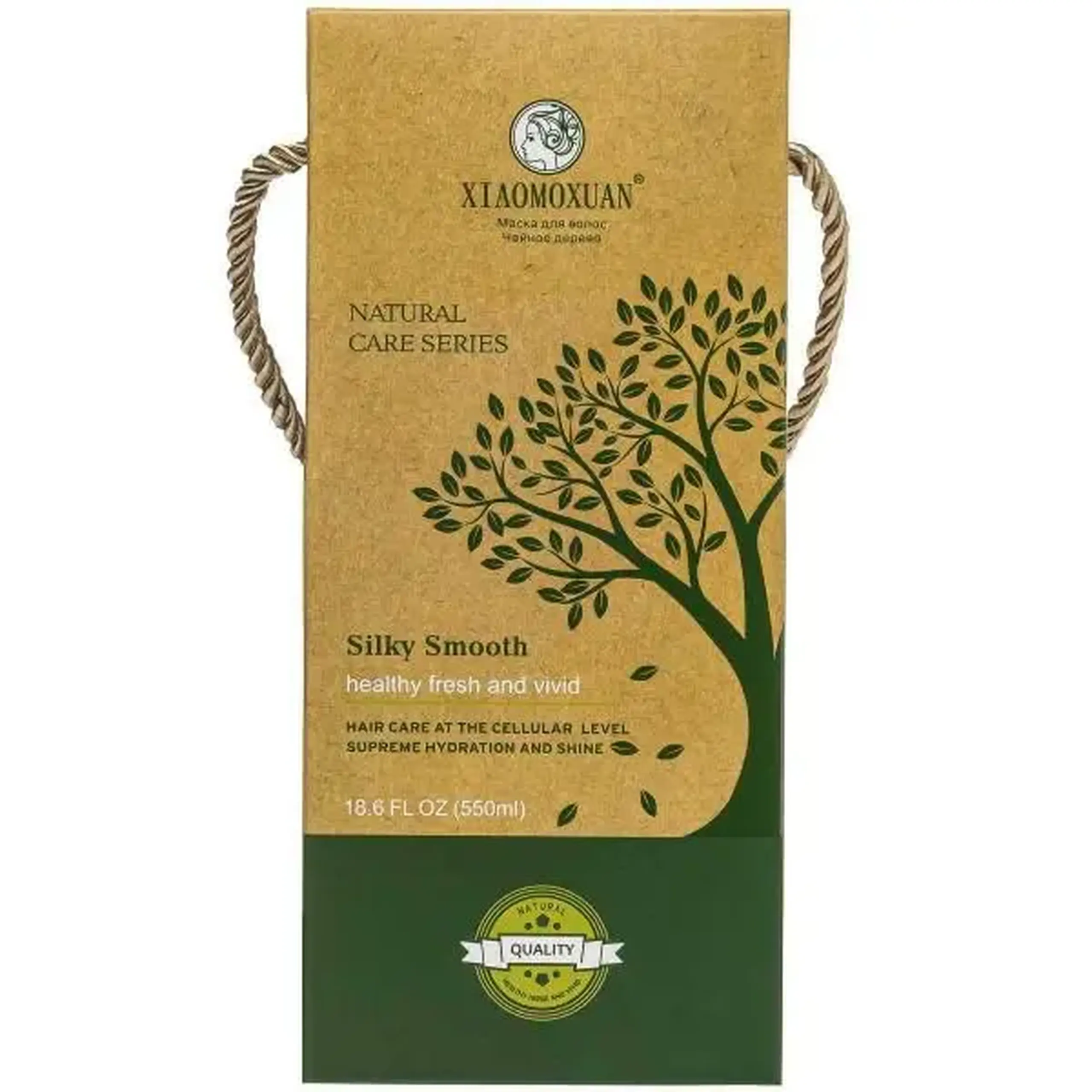 Xiaomoxuan, Silky Smooth Mask, 550 ml
