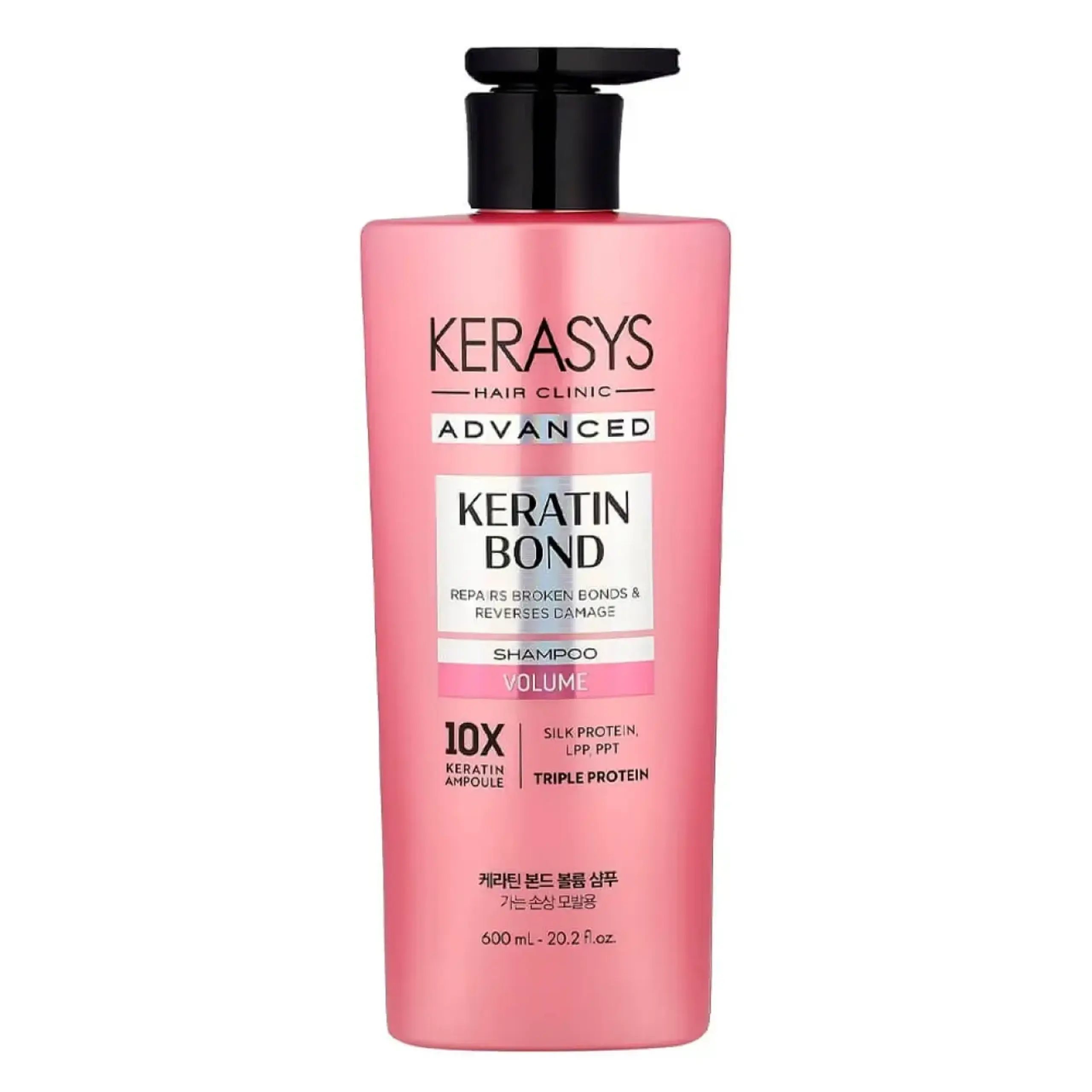 Kerasys, Keratin Bond Volume Shampoo, 600 ml