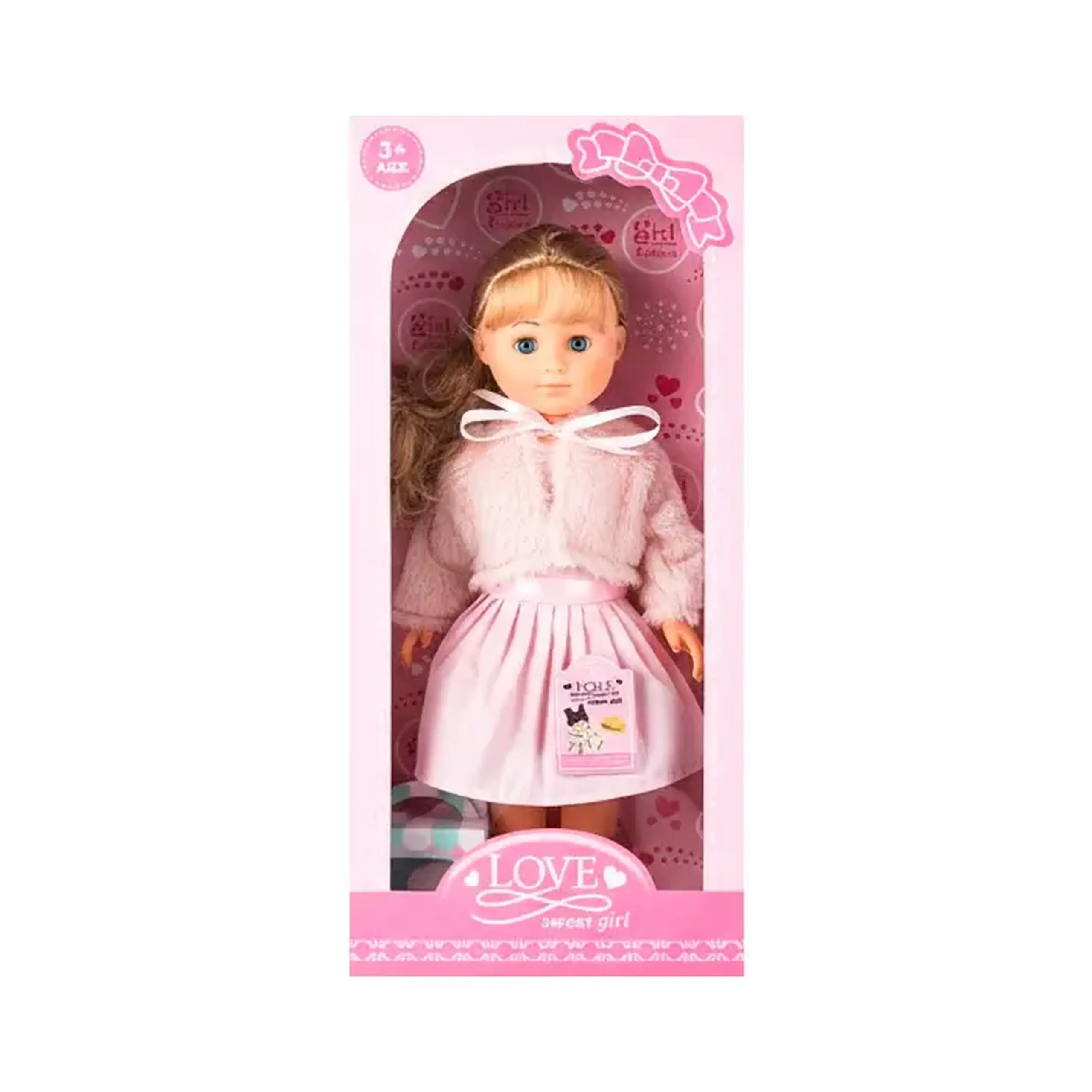 Papusa cu accesorii 8856-1