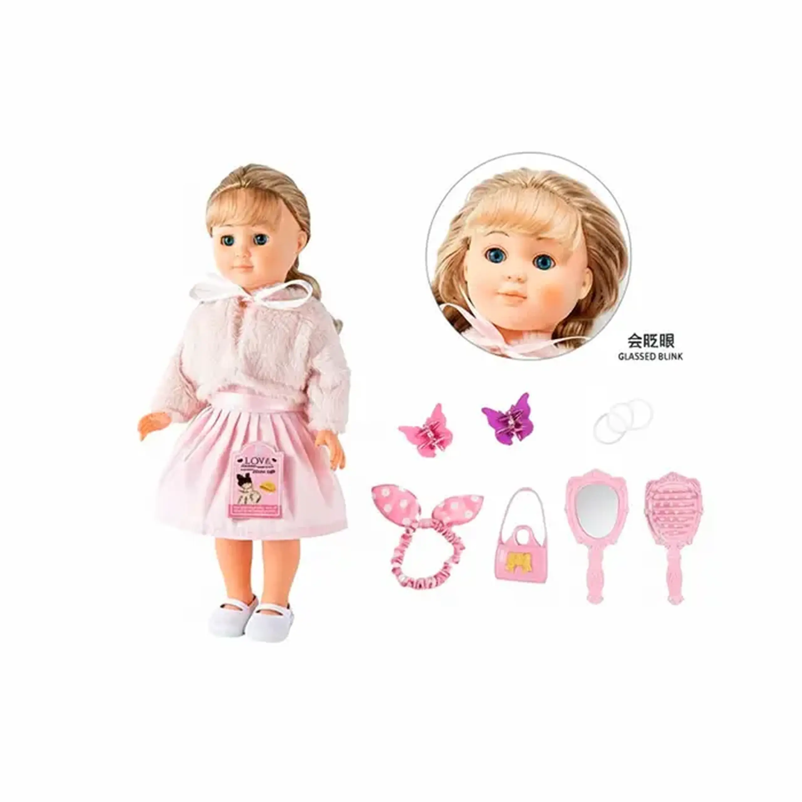 Papusa cu accesorii 8856-1