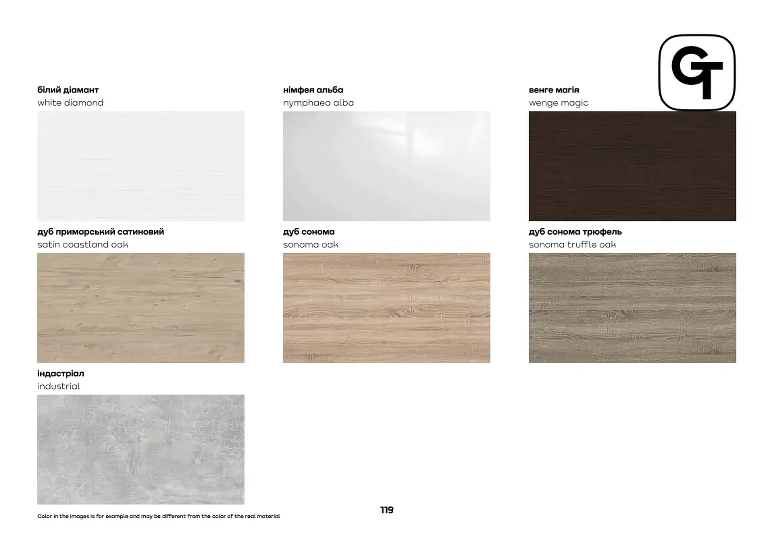 Dulap Cupe de Colt 4home, 2 Usi, Nymphea Alba 2P-15, 120x220x120 cm