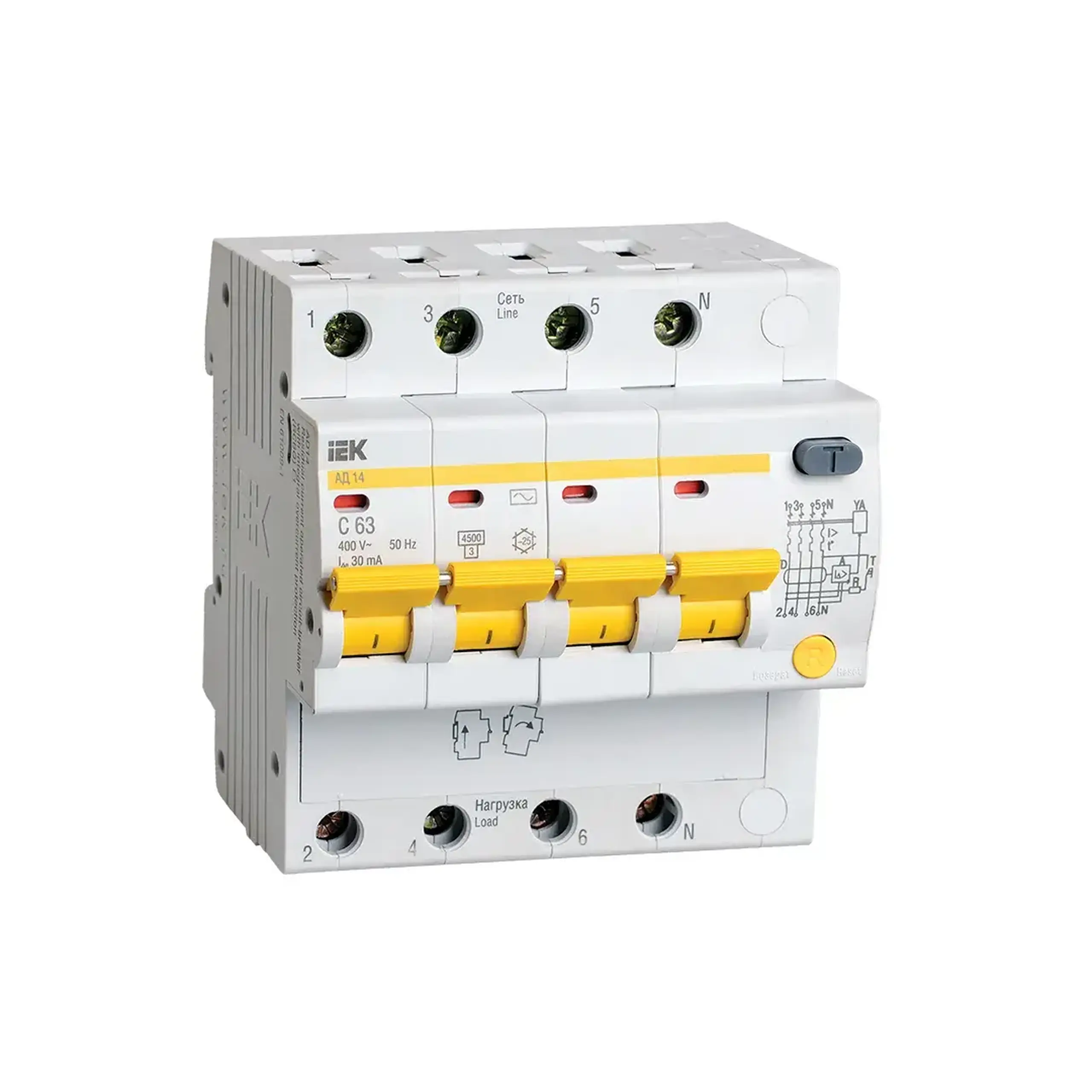 Întreruptor diferențial AD14 C 10 mA 16 A 4P 400 V IEK - 63 A (A) 30 mA