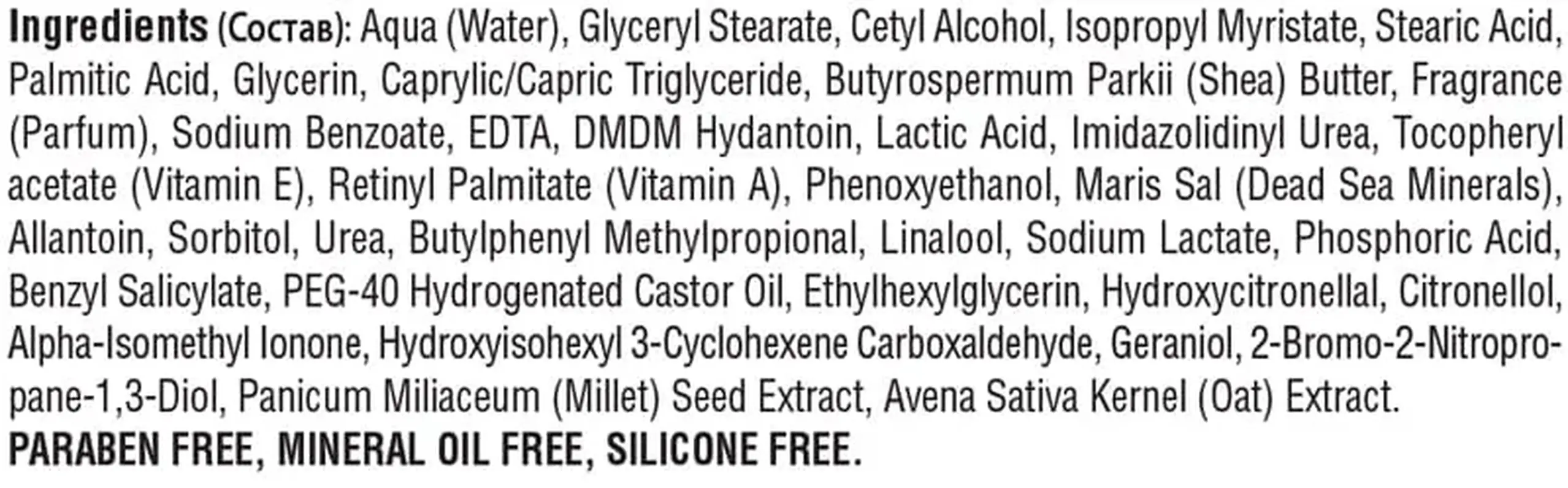 Cremă minerală hidratantă pentru piele uscată 50 ml