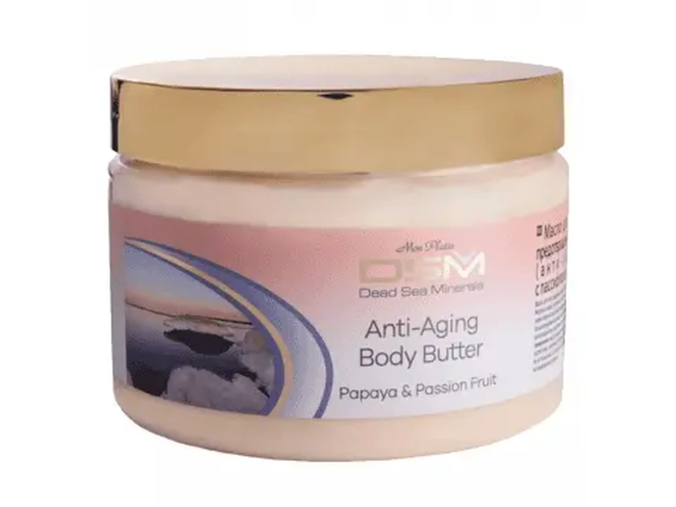Super-cremă pentru corp cu efect de anti-îmbătrânire 300 ml