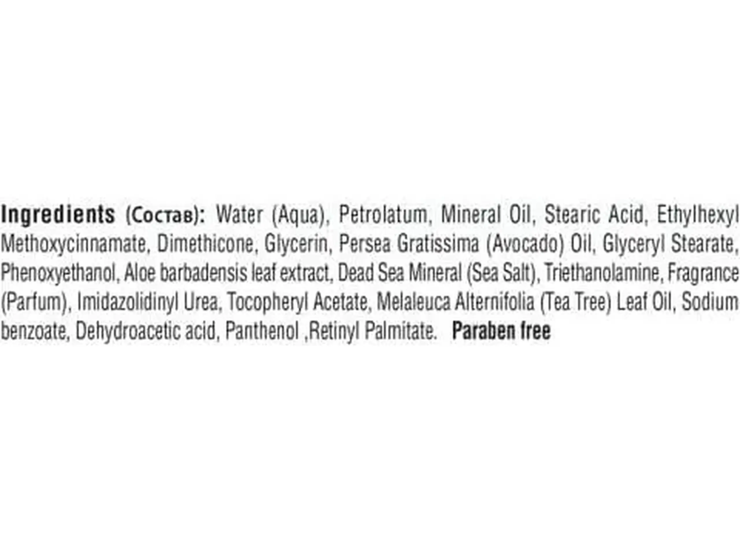 Creme pentru mâini (200ml)