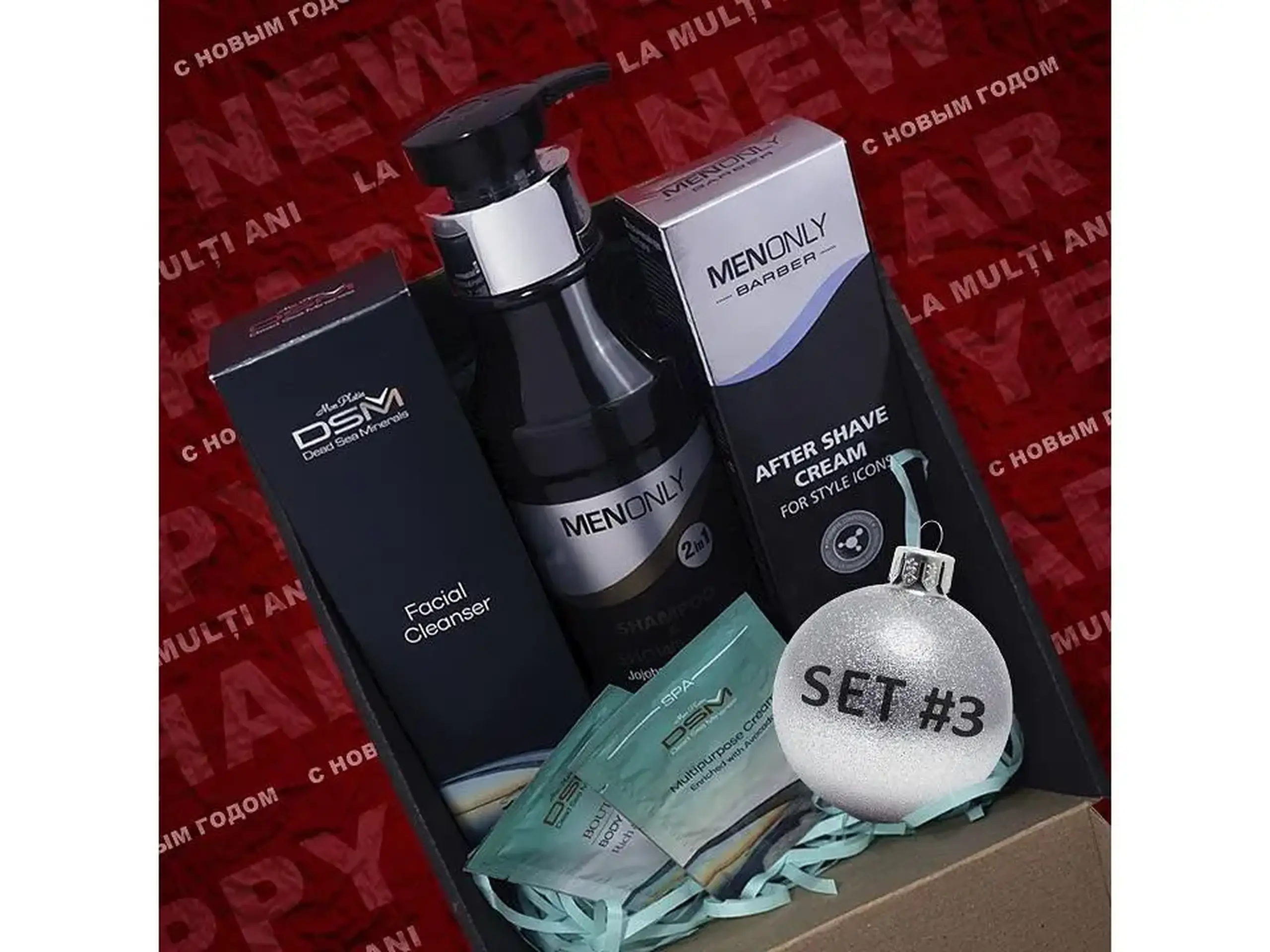 Set 3 pentru bărbat 1шт