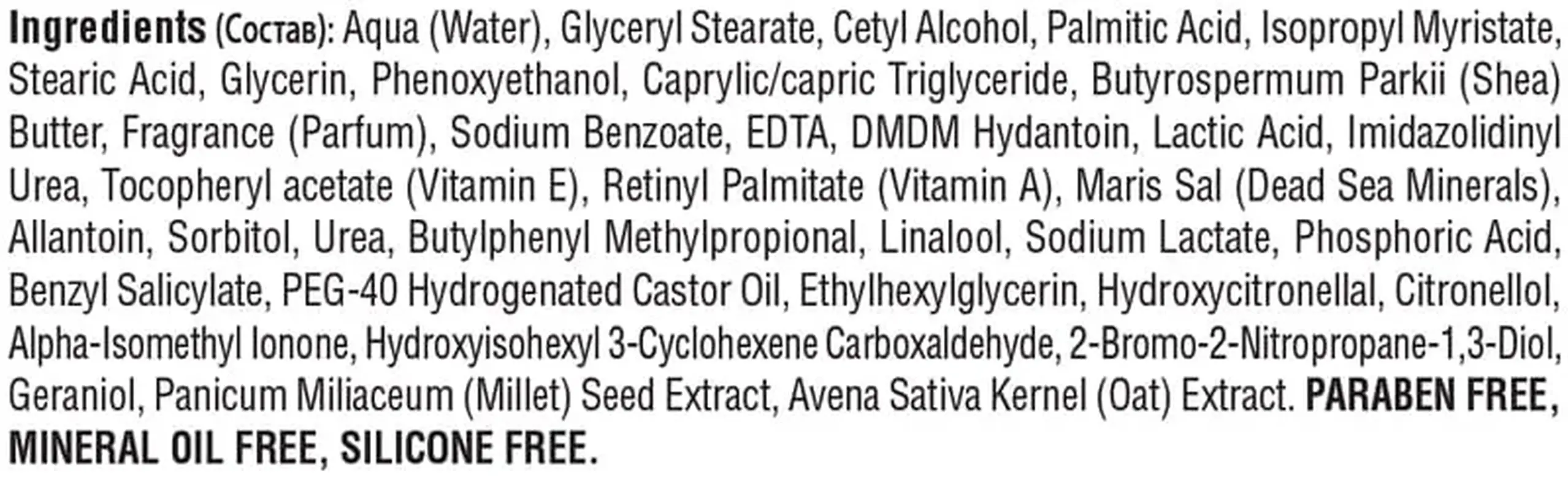 Cremă minerală hidratantă pentru piele normală 50 ml