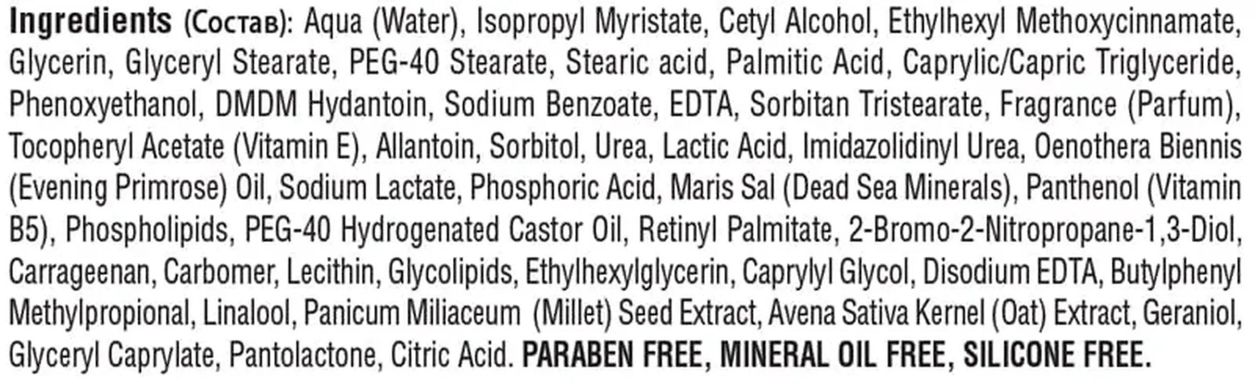 Cremă împotriva ridurilor cu minerale 50 ml