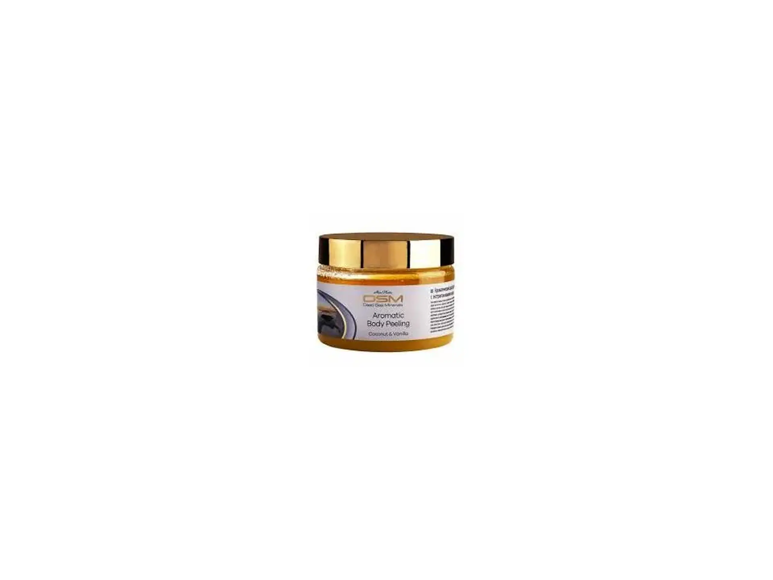 Peeling aromat pentru corp pe bază de uleiuri naturale și sarea mării moarte cu vanilie și cocos 330 ml