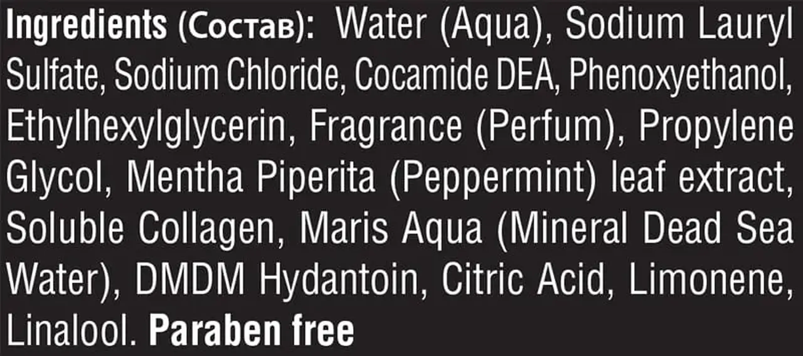 Soluție de curățare pentu fața și barbă - Premium Men 150ml