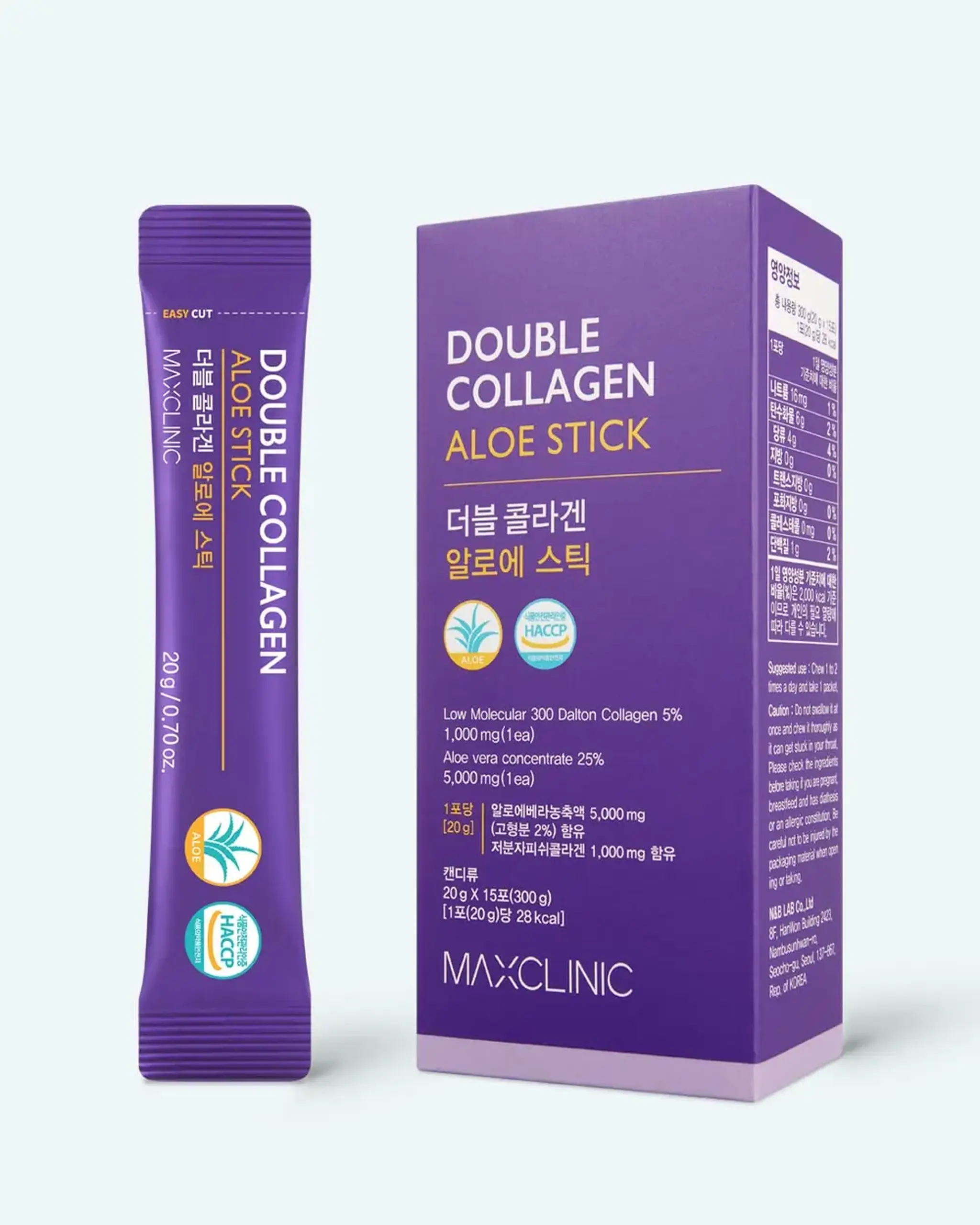 Supliment alimentar cu colagen marin Maxclinic Double Collagen Aloe Stick 20g*15pcs