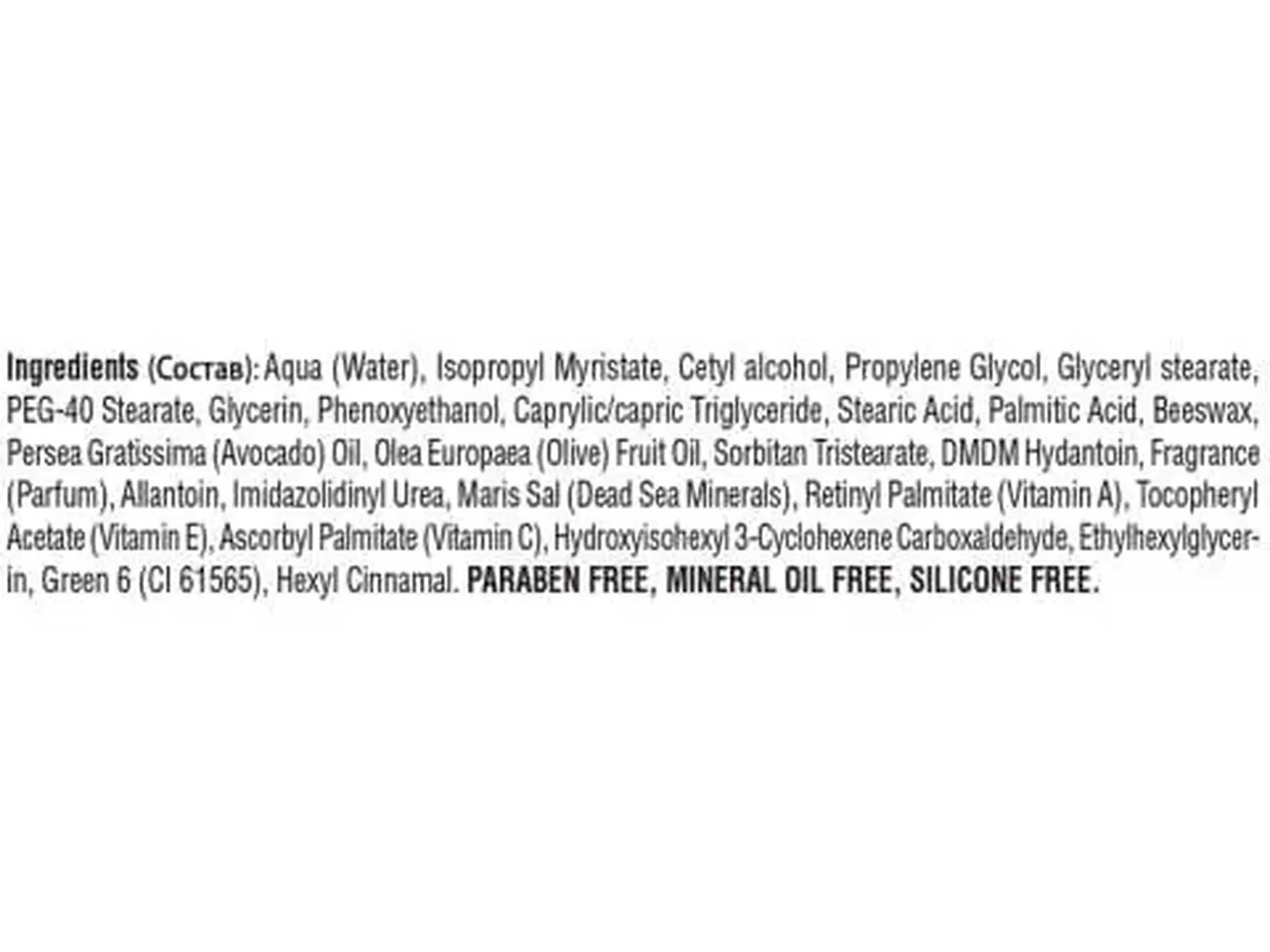 Cremă hidratantă cu extract de măsline 50 ml