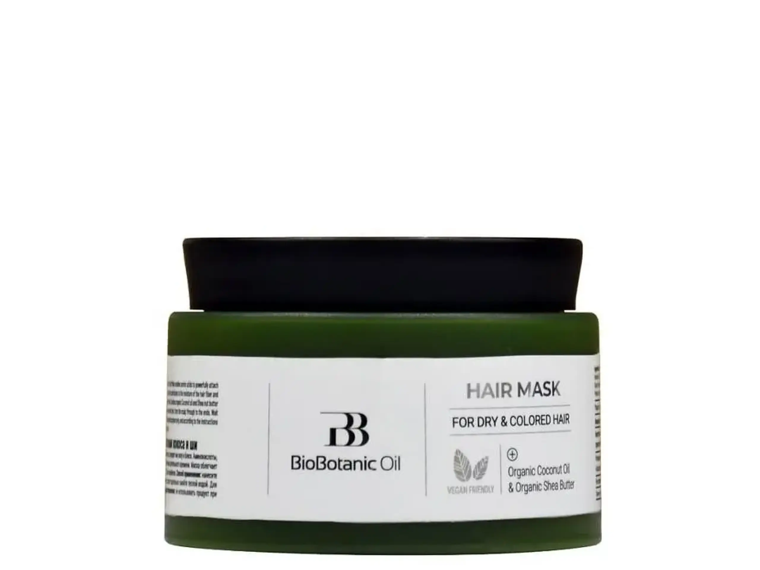 Mască pentru păr vopsit, deteriorat și uscat cu ulei de cocos organic și ulei de shea 350 ml