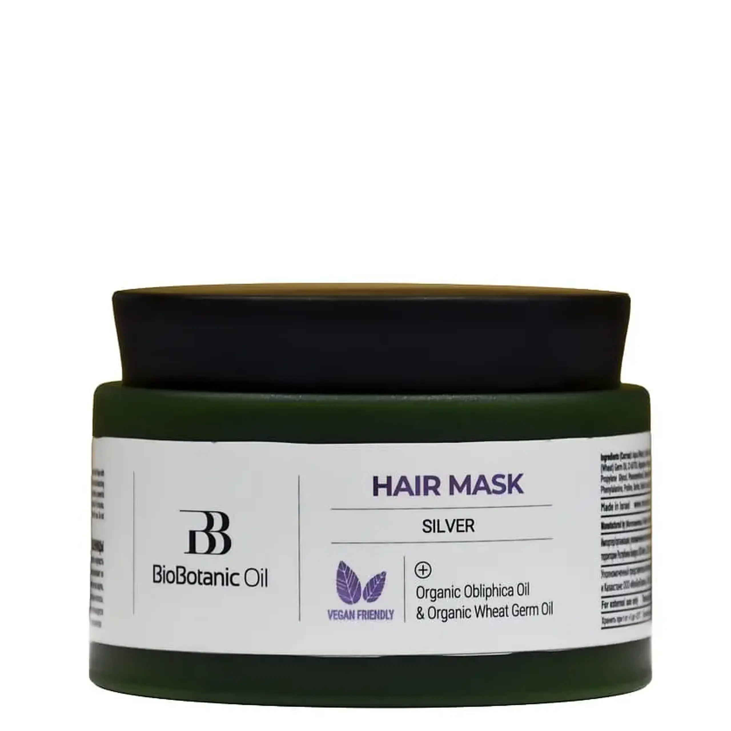Mască pentru păr blond și decolorat cu ulei de Catină organic și ulei de Germeni de grău 350 ml