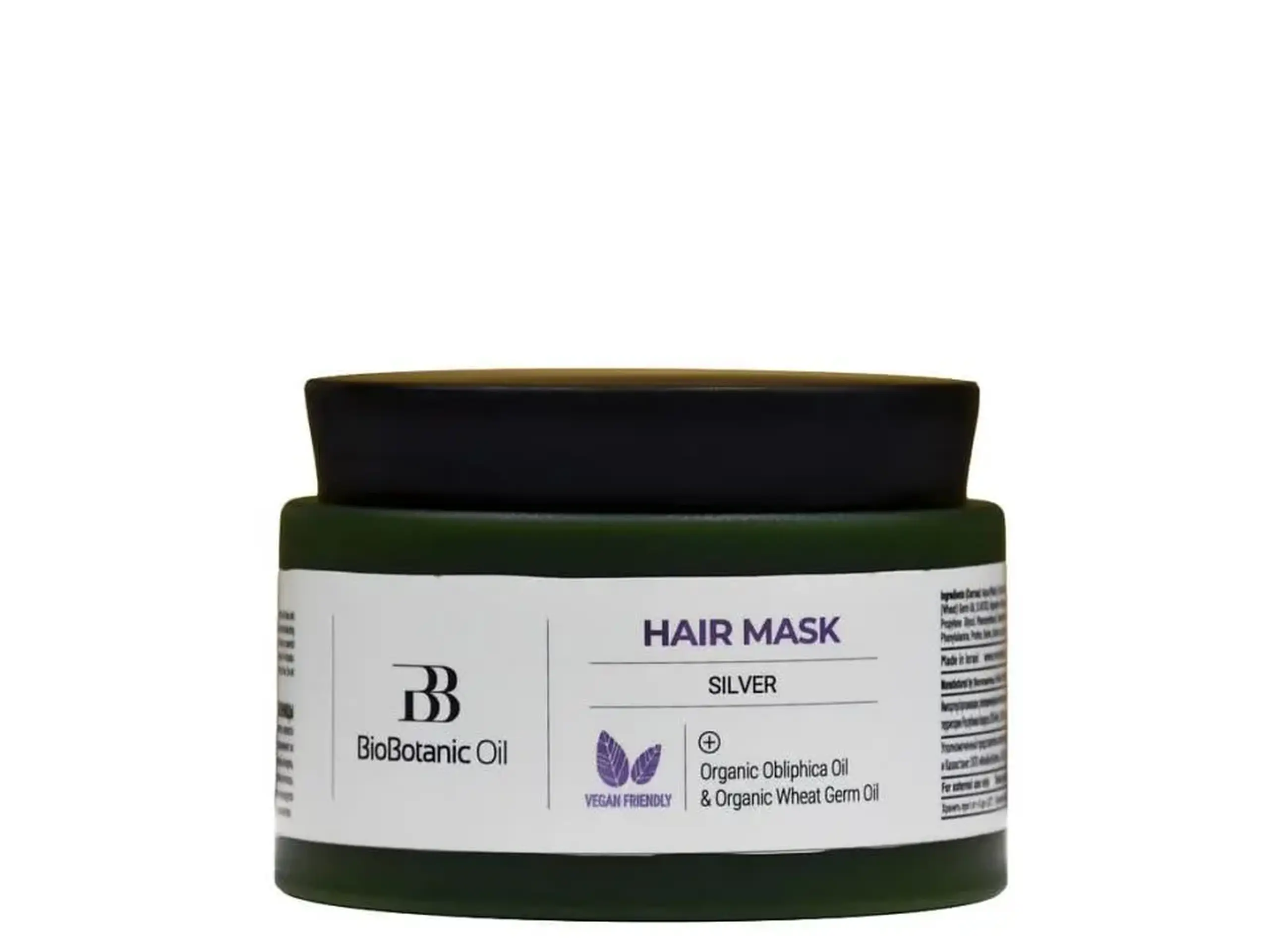 Mască pentru păr blond și decolorat cu ulei de Catină organic și ulei de Germeni de grău 350 ml