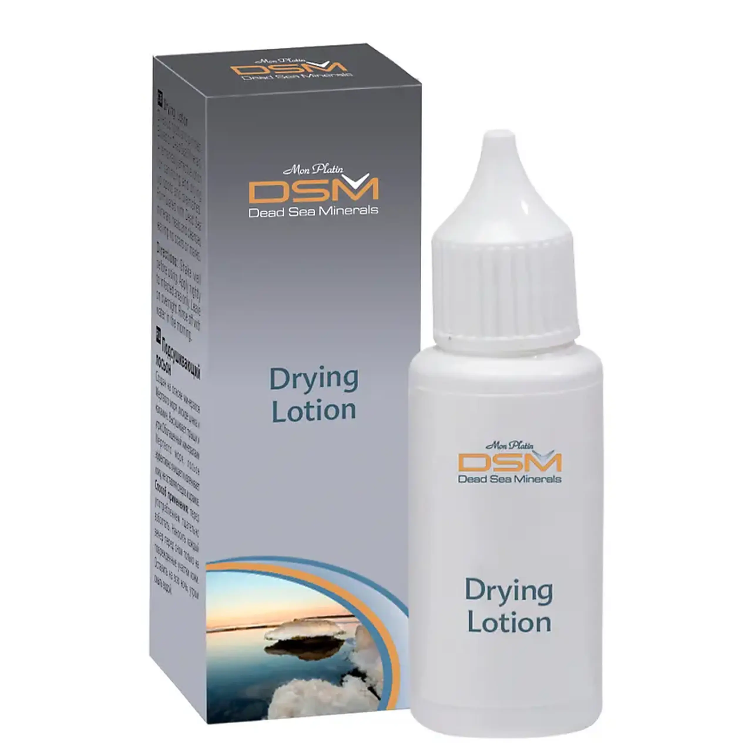 Loțiune uscătoare ultra-efectivă împotriva acneei 30 ml