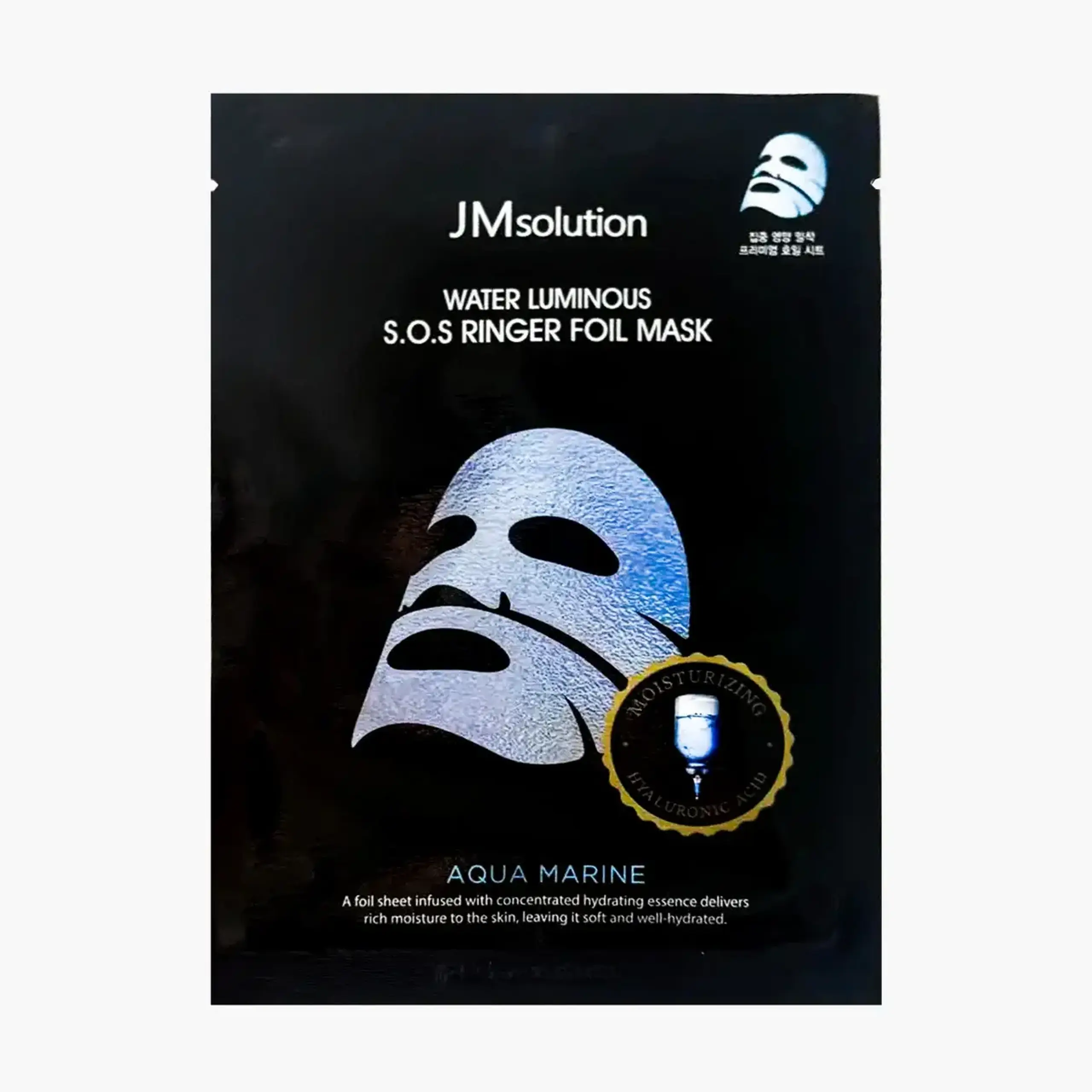 JM Solution, Water Luminous SOS Ringer Foil Mask Aqua Marine, 35 ml