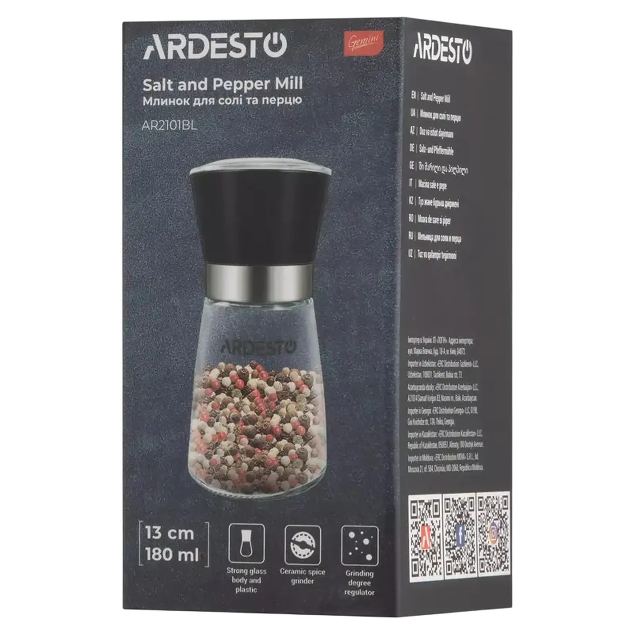 Râșnița de sare și piper Ardesto Gemini AR2101BL, Negru