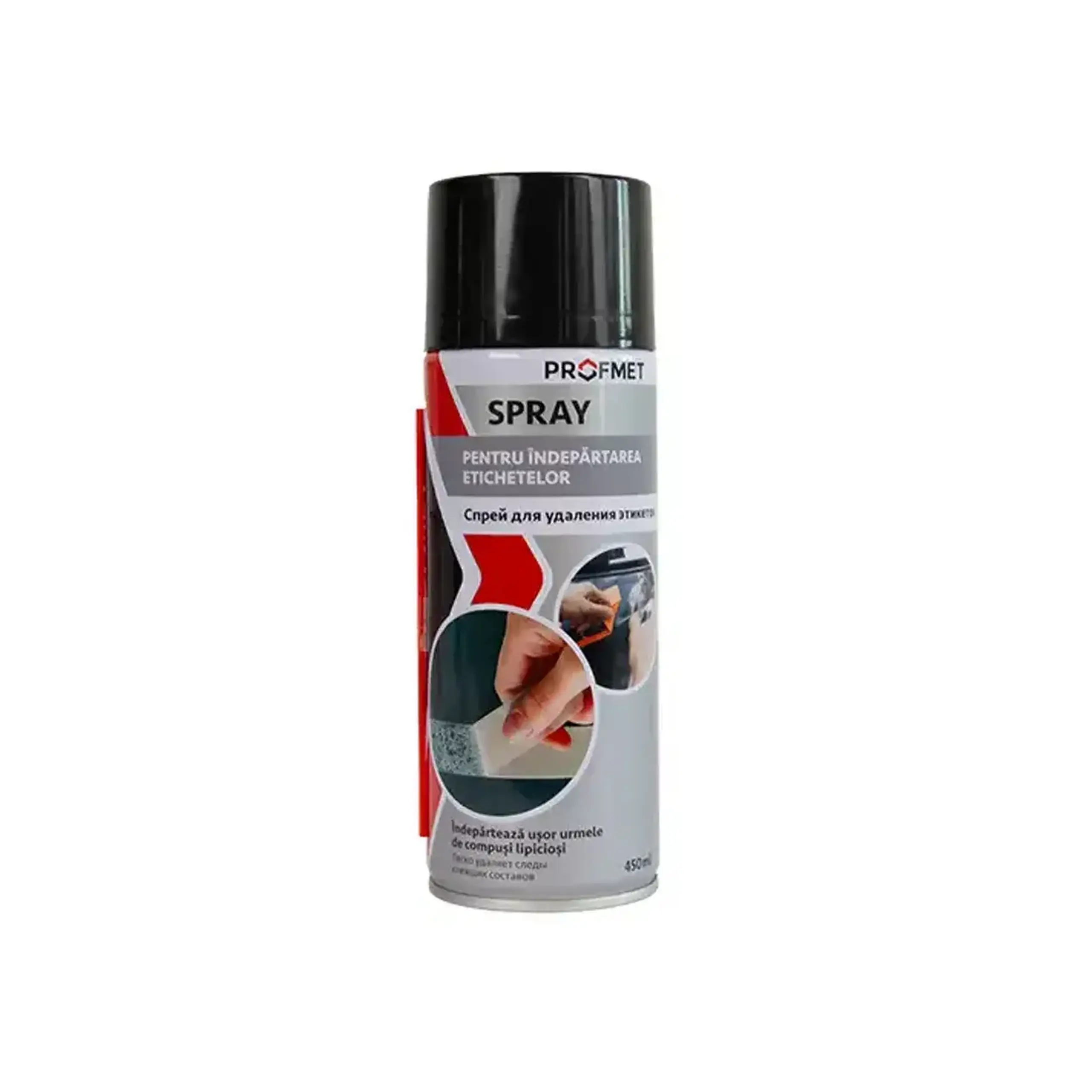 Spray pentru îndepartarea etichetelor 450 ml PROFMET